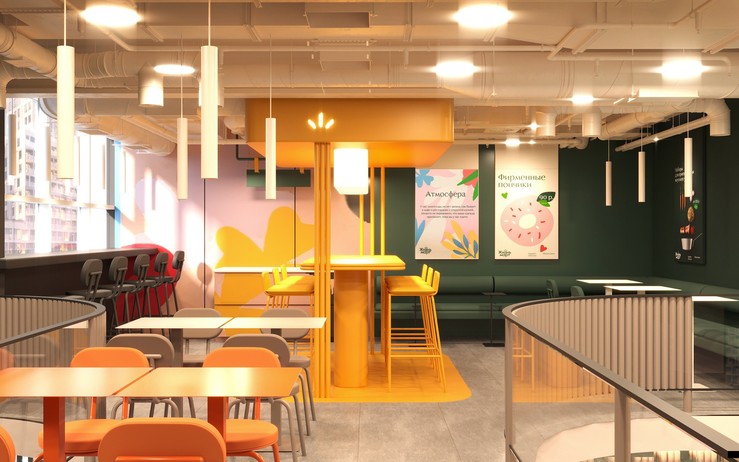 172. Zhiznmart. Finoarte-portfolio