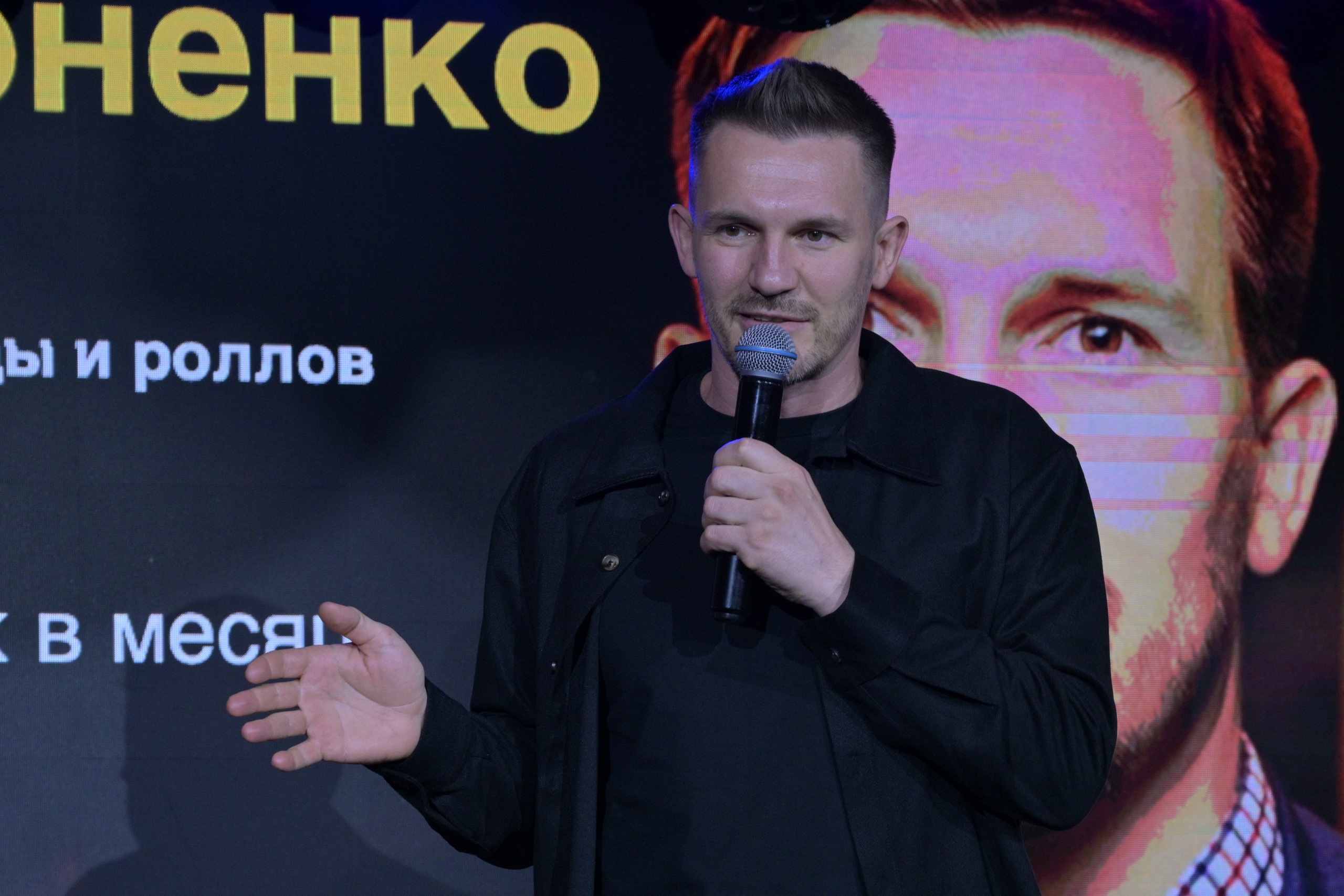 Форумы, вебинары. Фотограф мероприятий в Москве