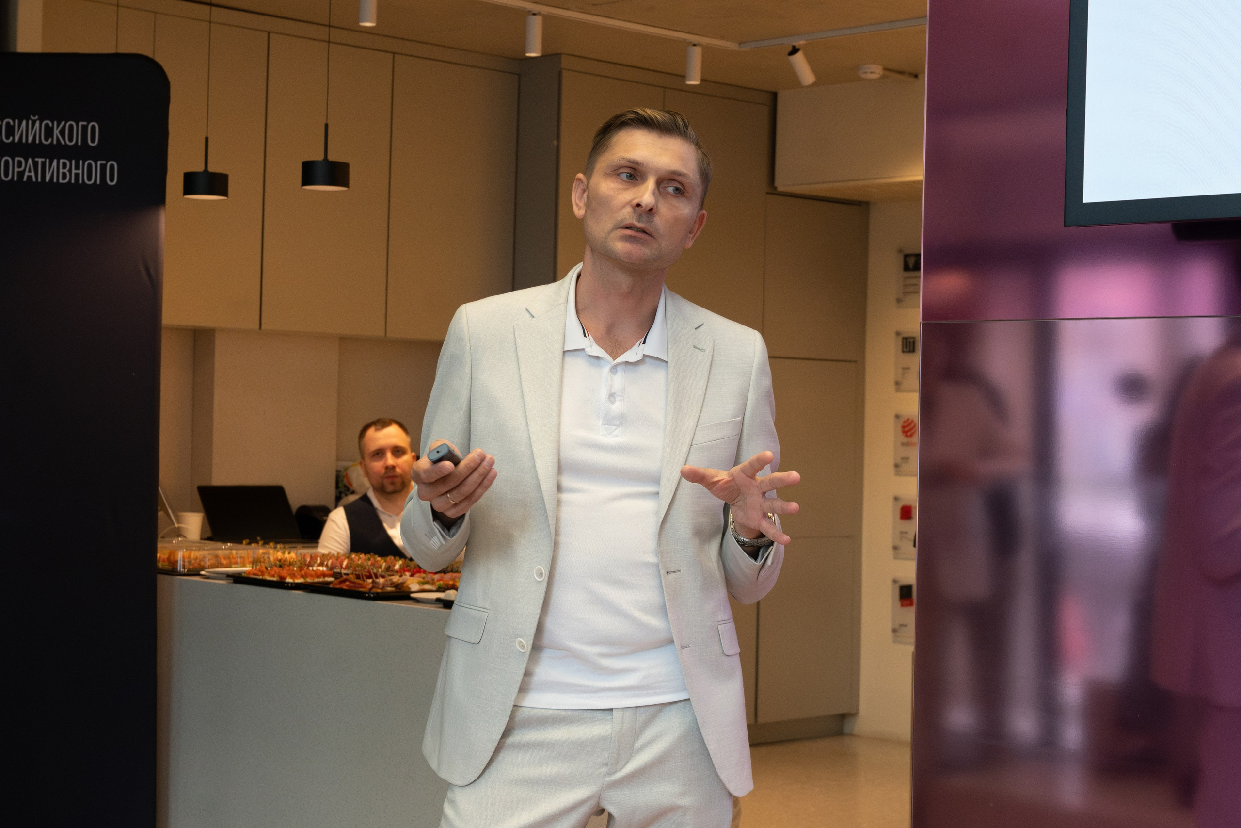 Форумы, вебинары. Фотограф мероприятий в Москве