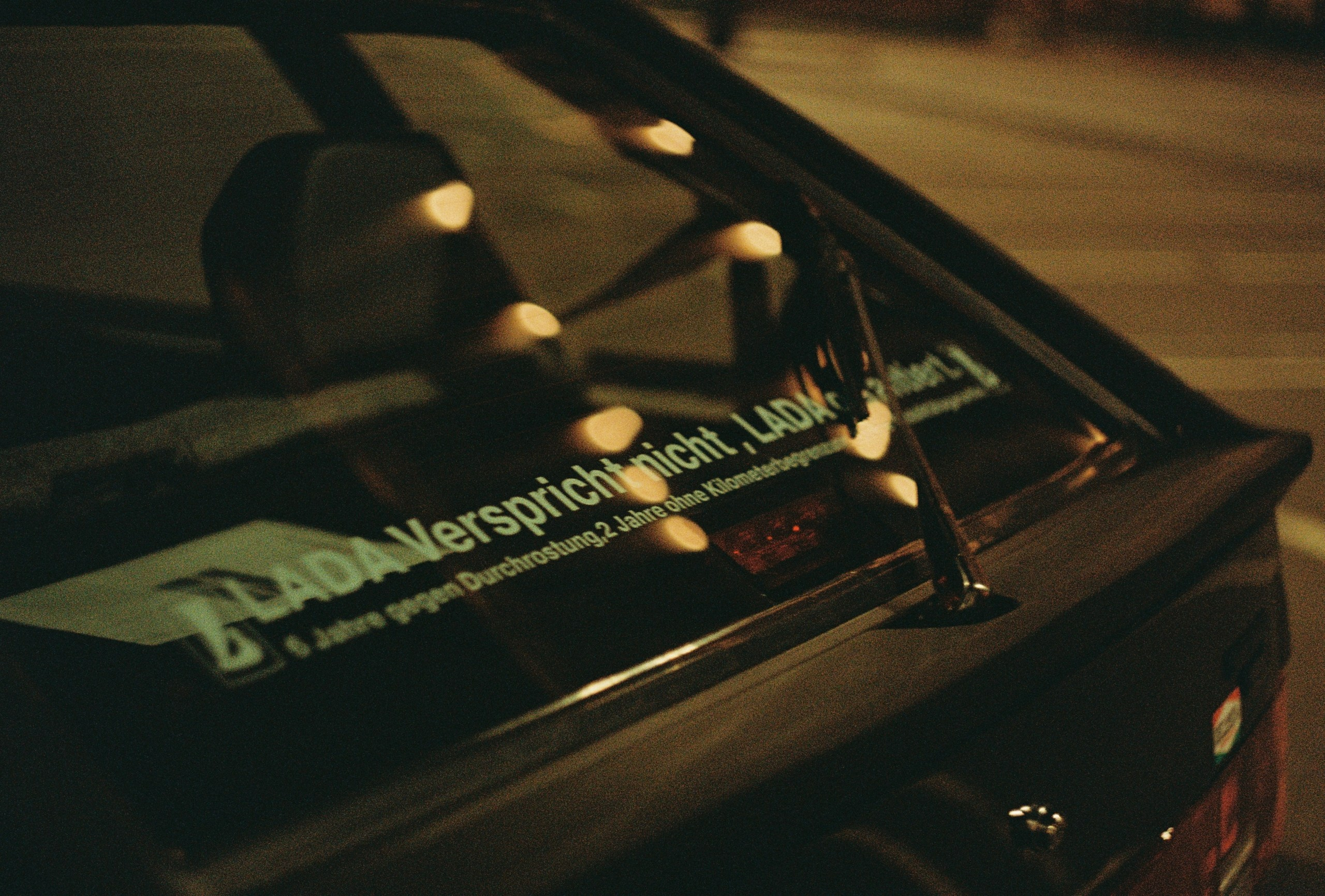 VAZ 2109 «Topas». Автомобильный фотограф в Москве Дмитрий Глазков