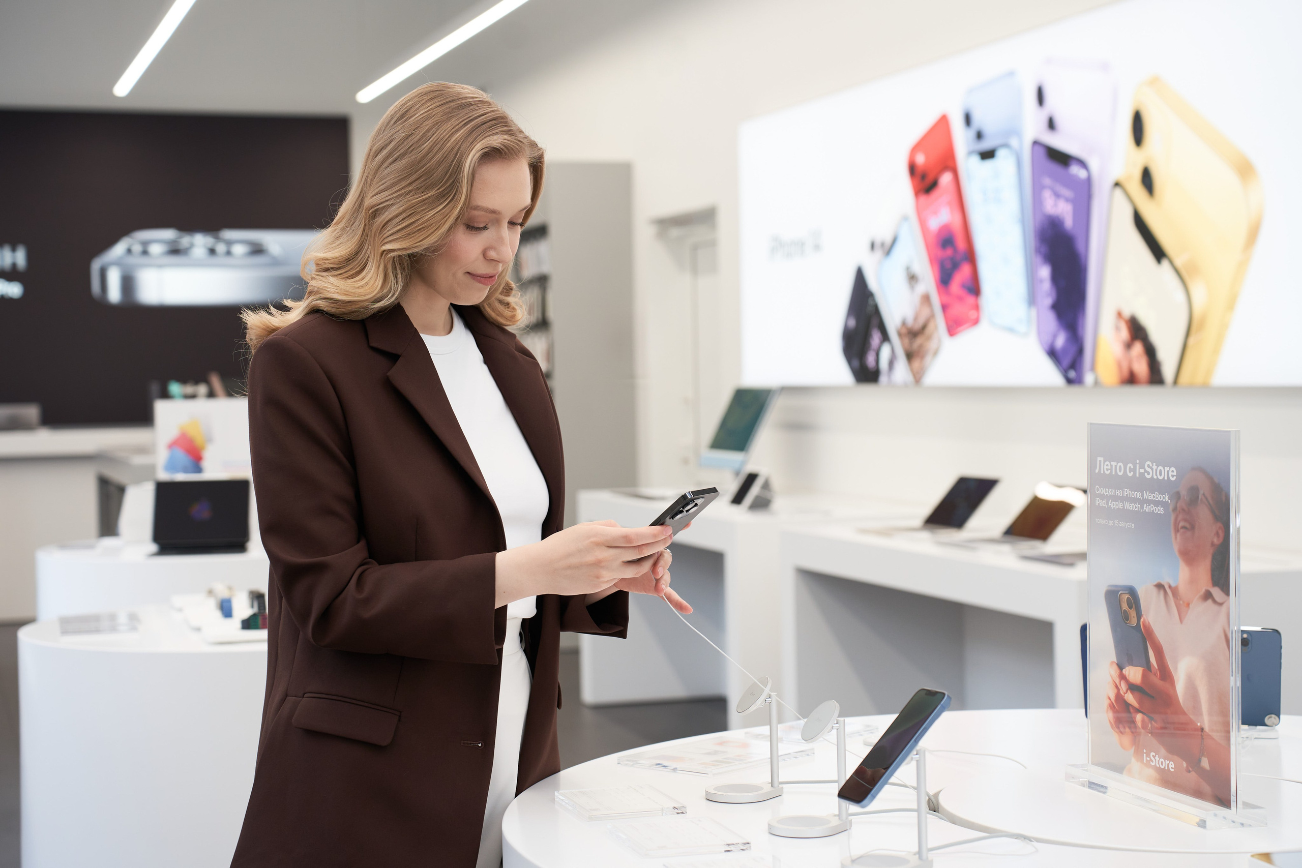 I-Store. Фотограф Марина Голубева, Минск. Съемка для брендов, реклама