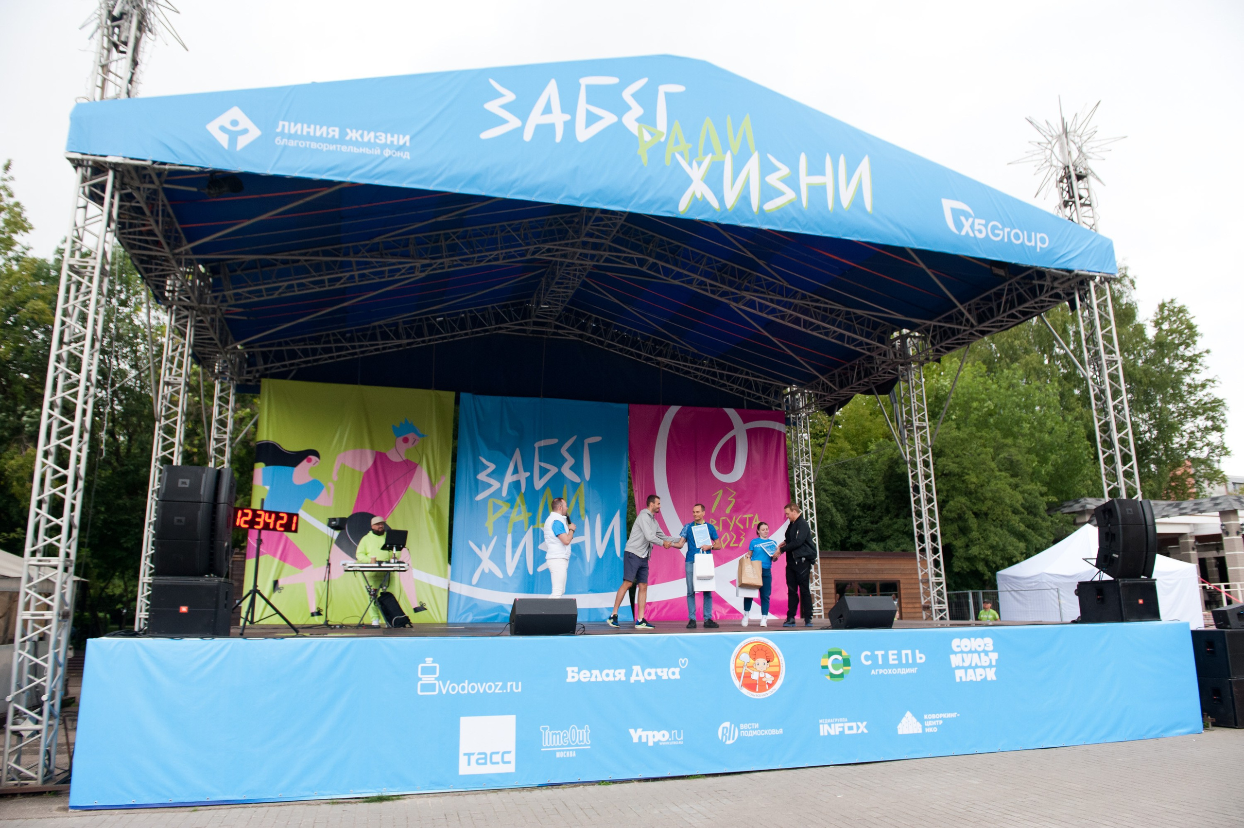 Корпоративное. Забег X5 Retail Group. Репортажный фотограф и видеограф Слава Думчев. Тимбилдинги, отчетники, корпоративы