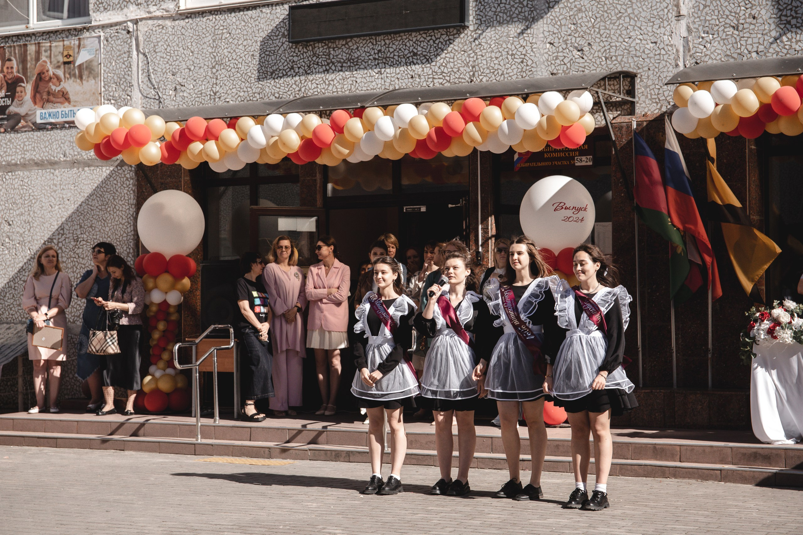 11 класс 33 школа. Выпускные альбомы Натальи Бутко: Новороссийск, Анапа, Геленджик