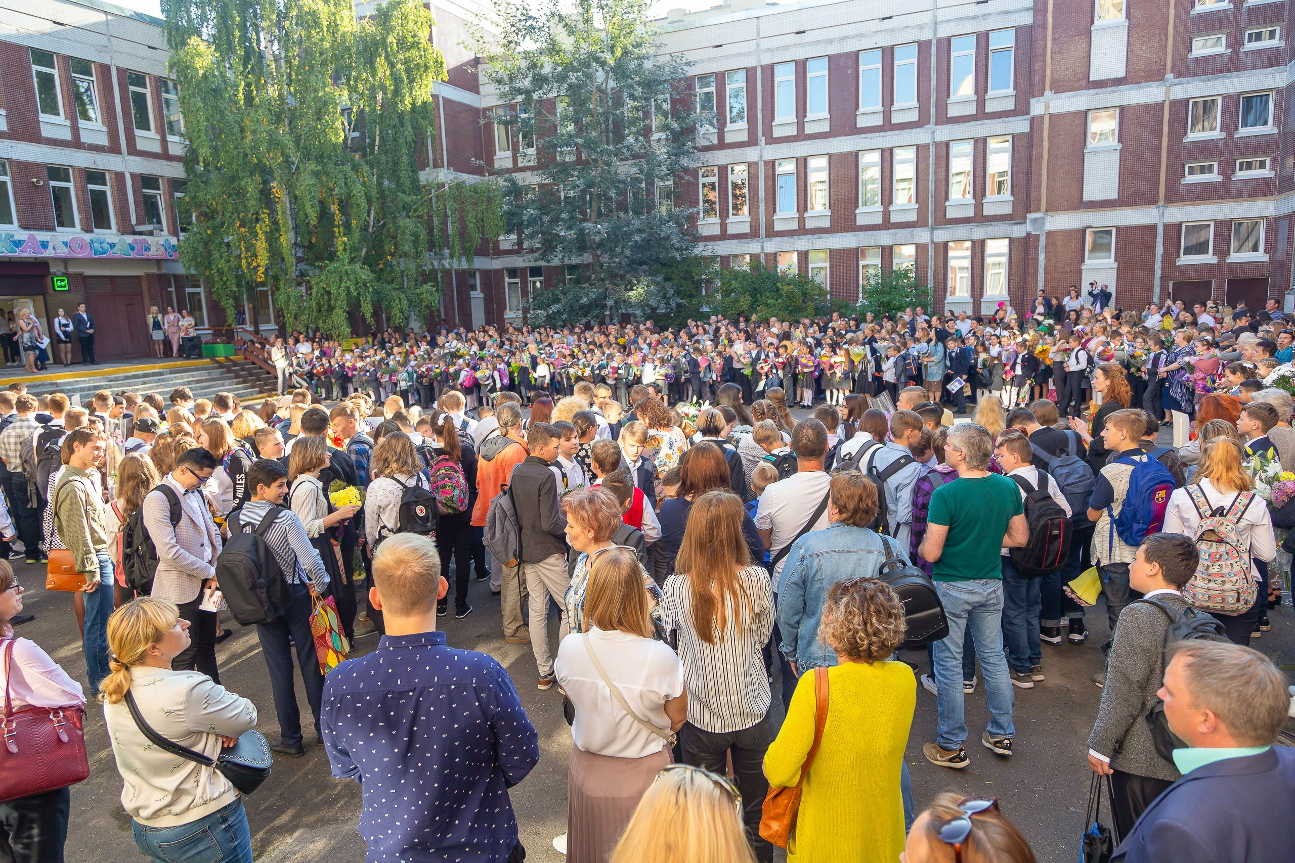 Линейка 1 сентября. Свадебный и Репортажный фотограф в Санкт-Петербурге