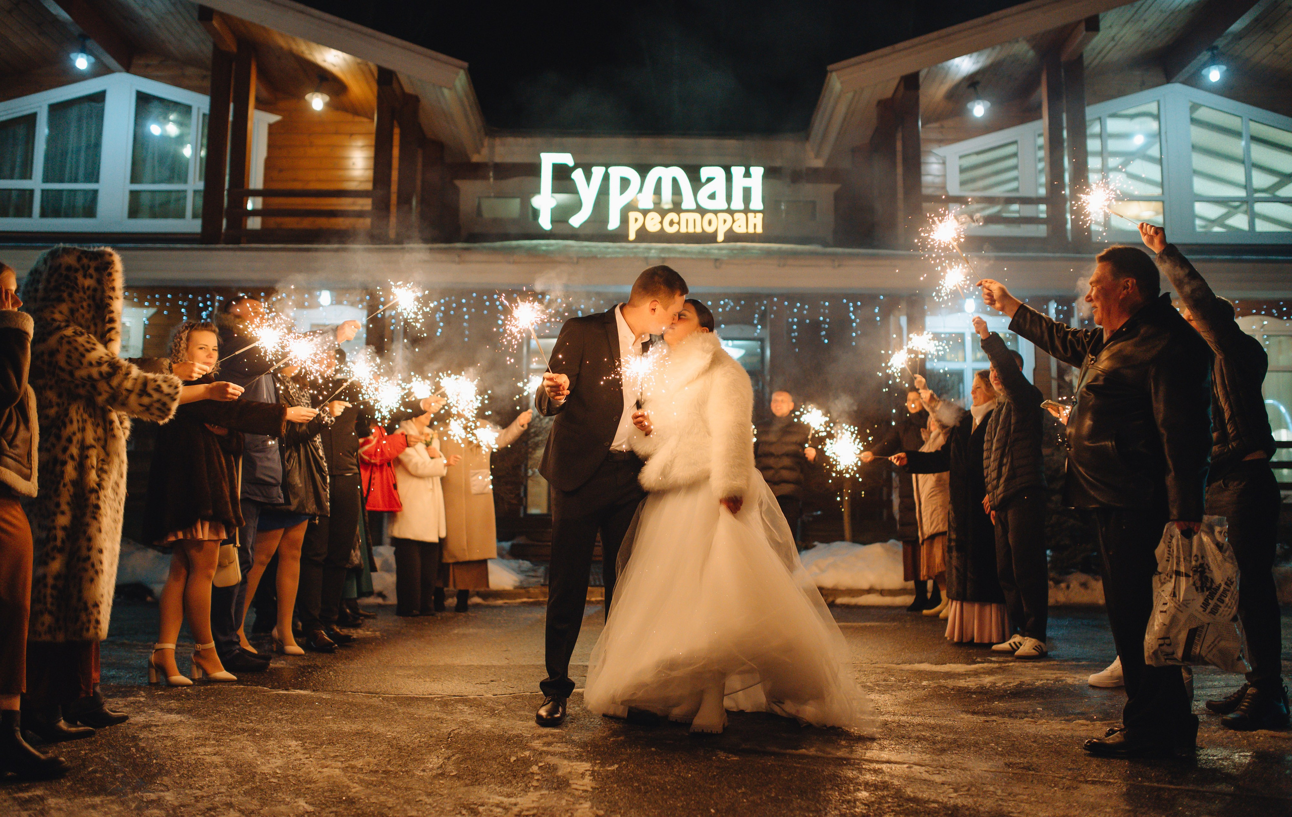 Свадьба Максима и Екатерины | Владимир. Свадебный фотограф во Владимире Влад Бирюков