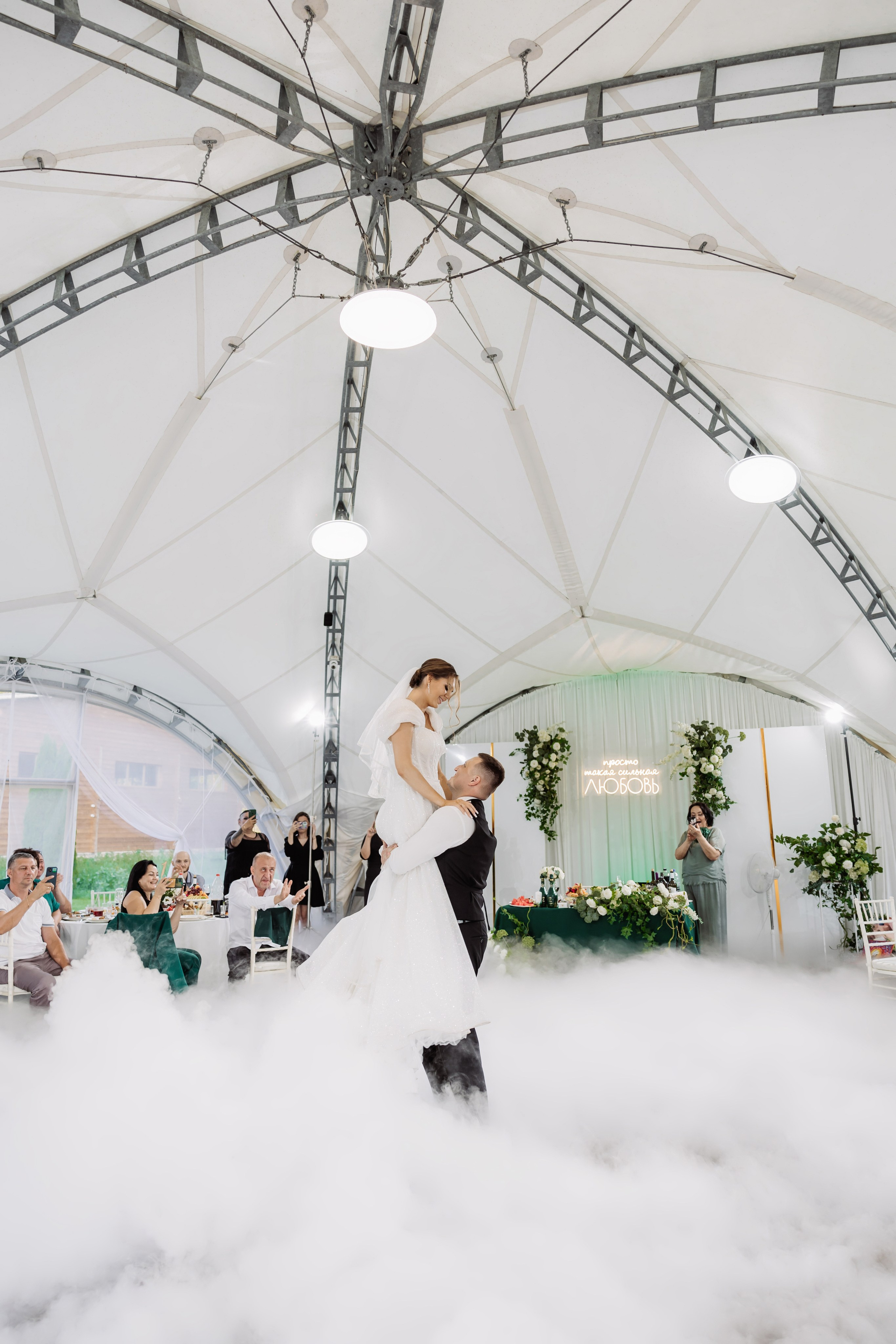 Иван и Олеся. ФОТОГРАФ ИРИНА ШАМАТАВА