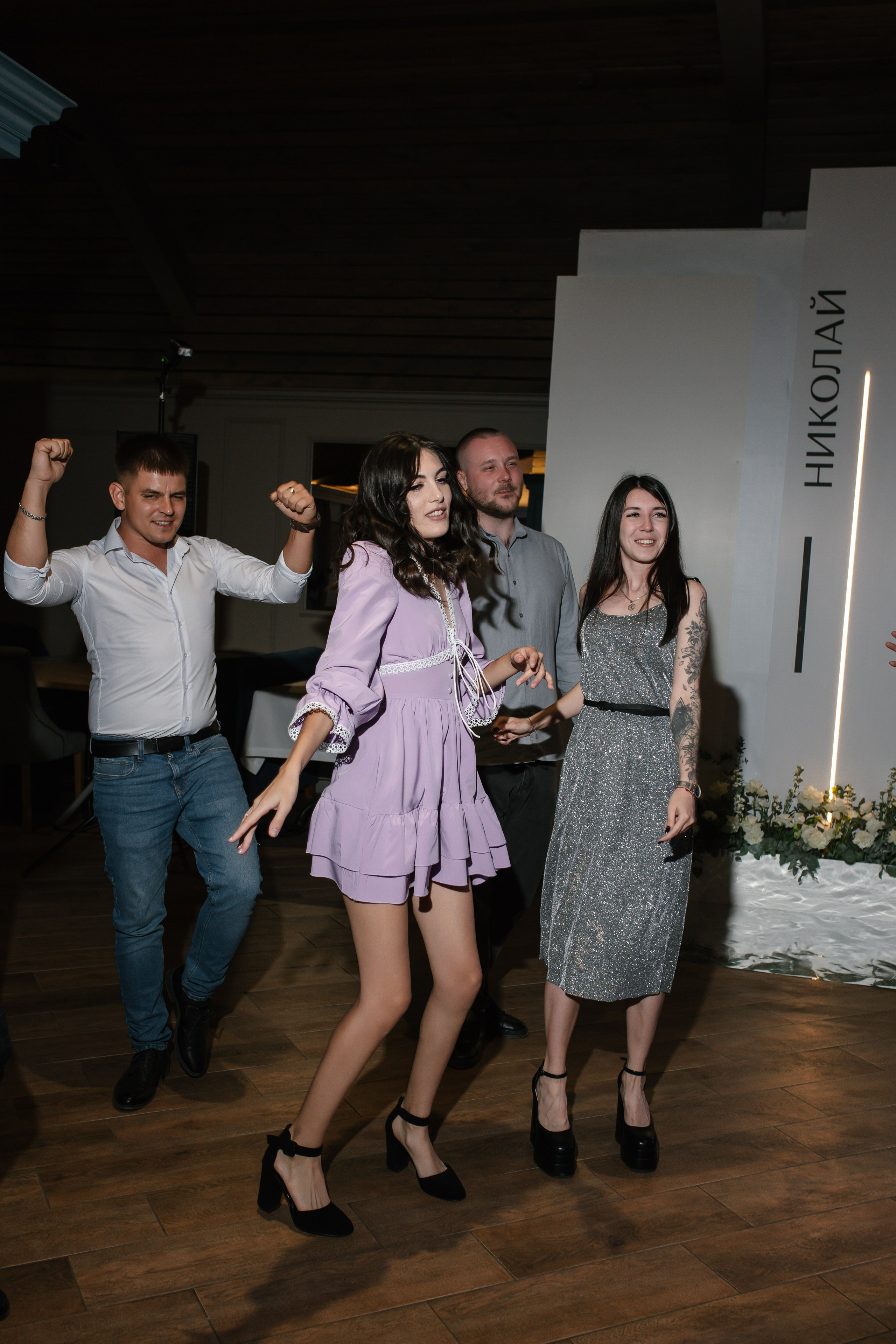 Николай и Татьяна. Свадебный и семейный фотограф в Краснодаре/Геленджике/Сочи/Санкт-Петербурге