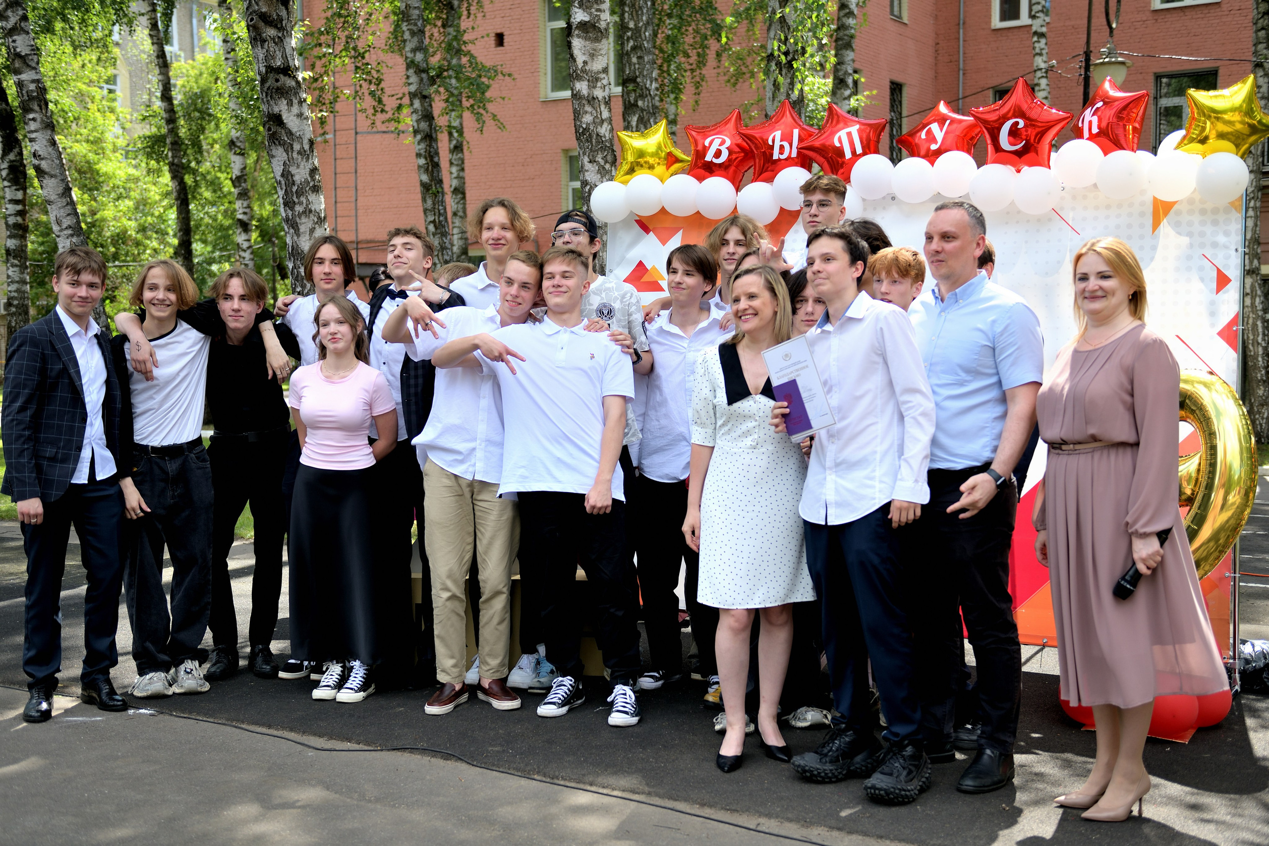 Школьные выпускные