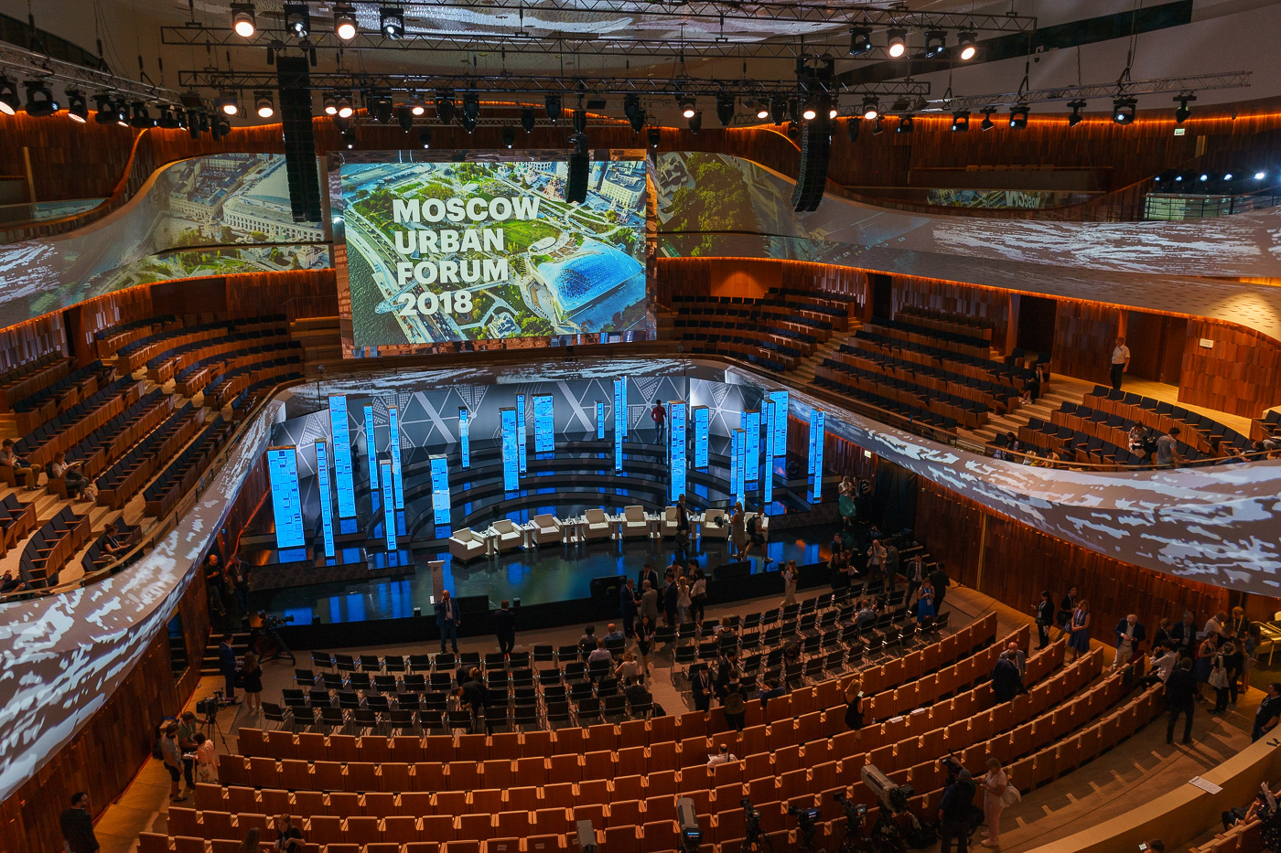 Московский Урбанистический Форум 2018. Профессиональная фотосъемка в Москве