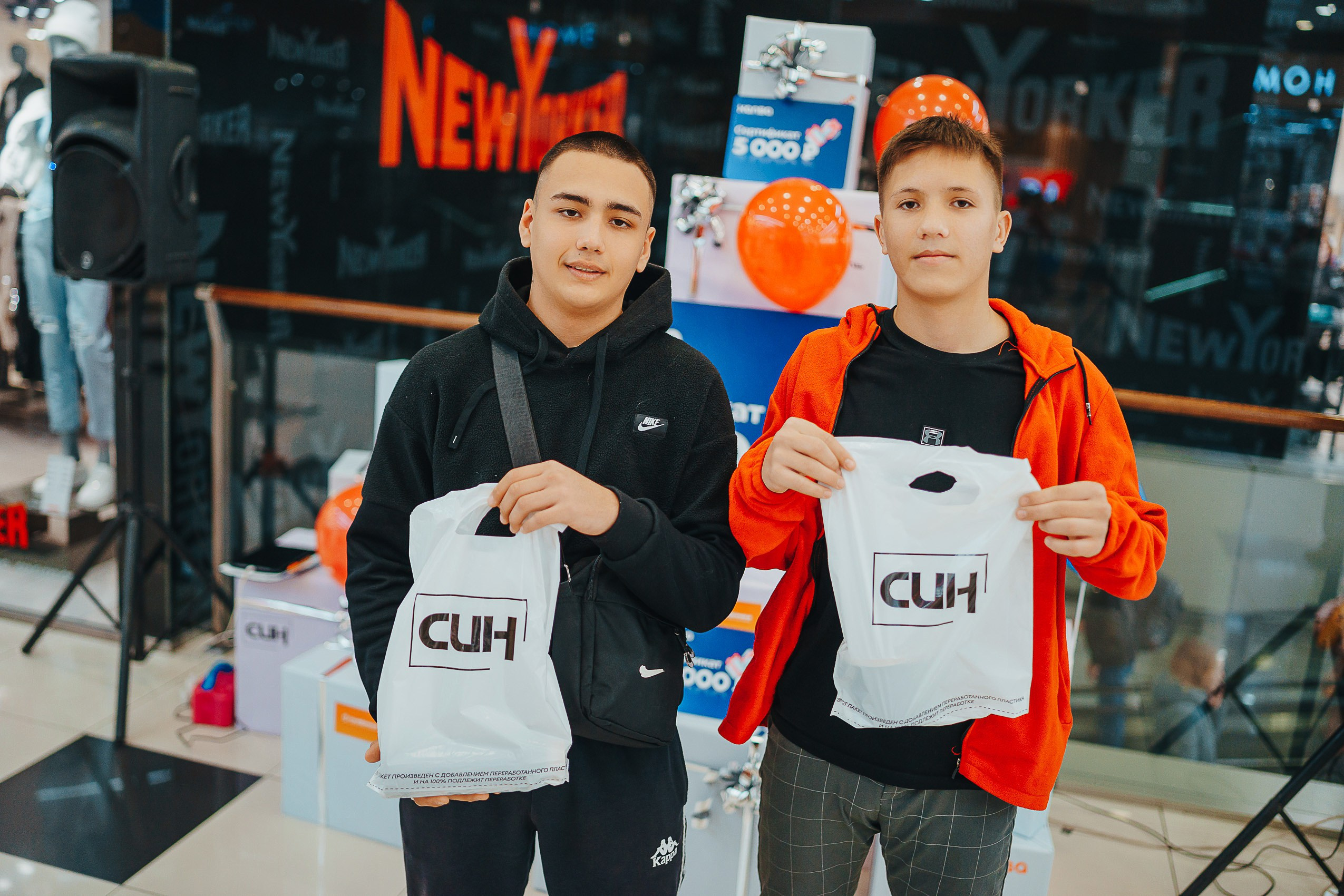 Совкомбанк Халва промо. Репортажный (Event) фотограф в Барнауле | Даниил Маркин | Качество и вайб