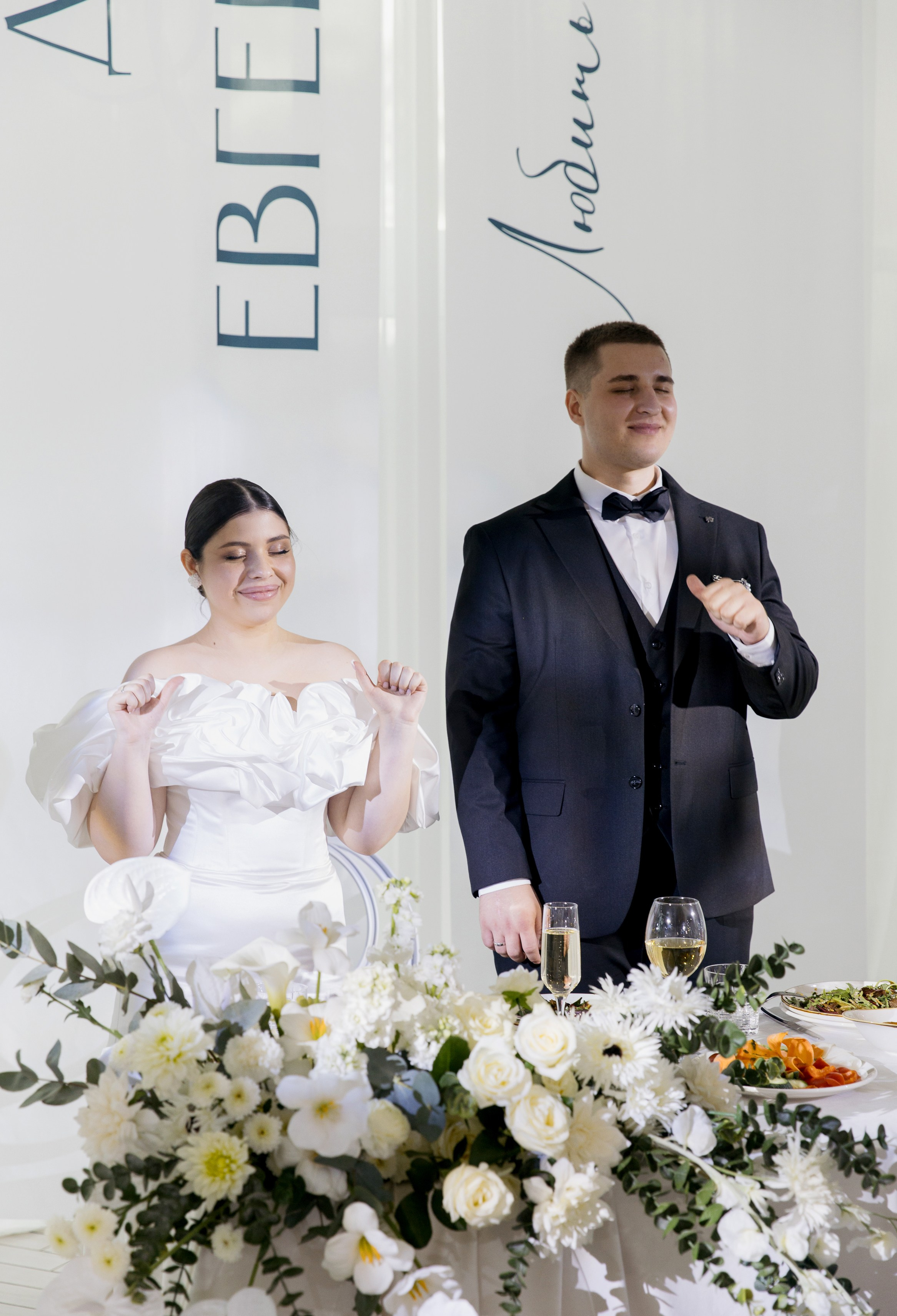 Д & Е. Свадебный фотограф Москва Анна Шилова