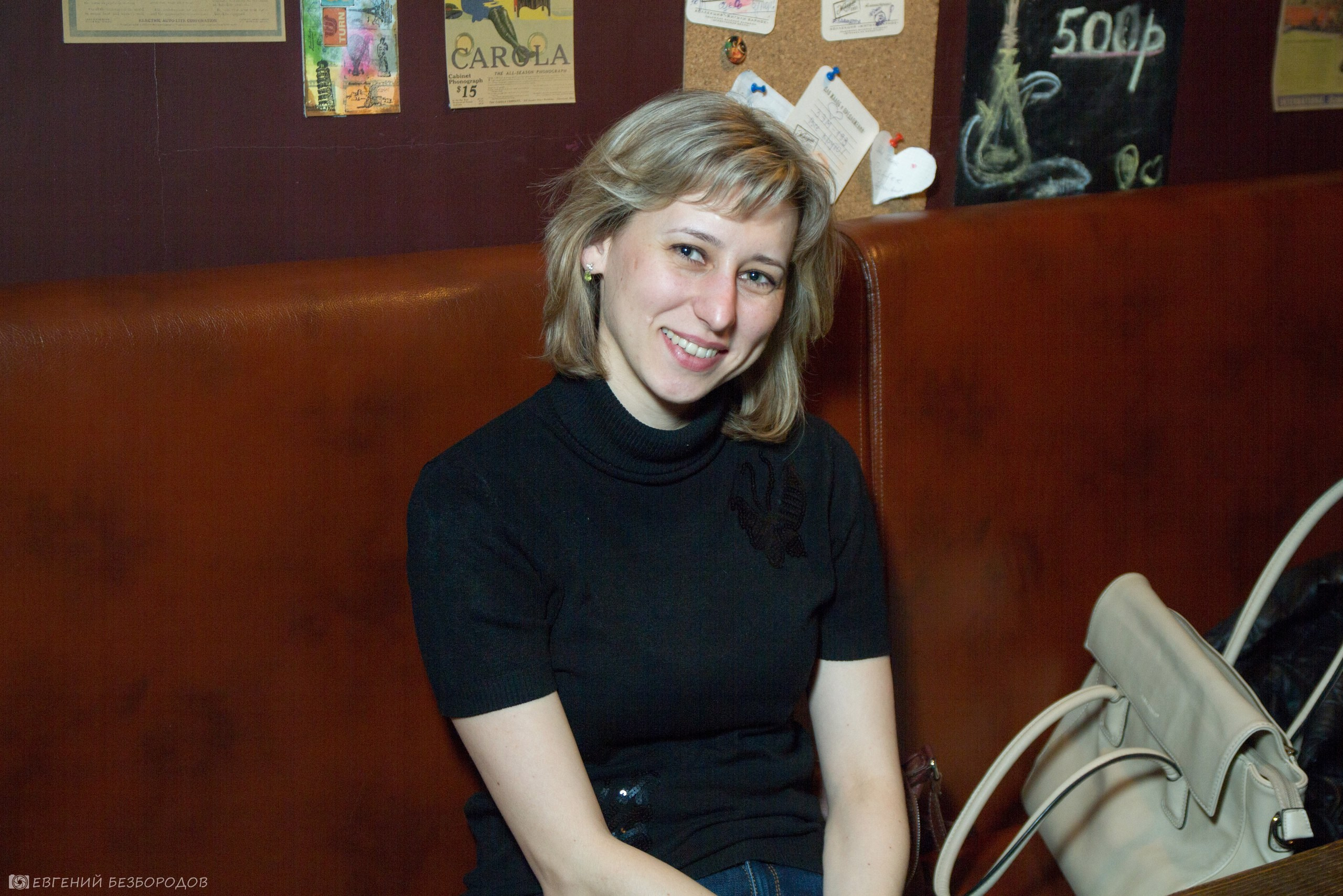 Музыкальная вечеринка | 11.03.2017. Галерея Фантим