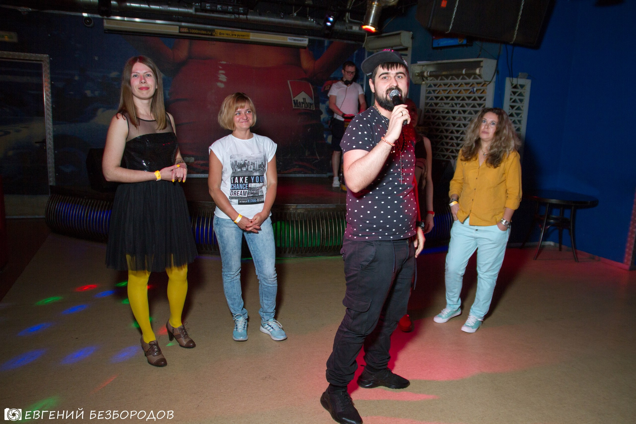 Клубная вечеринка «Танцевальный вечер «Солнышко» | 20.05.2017. Галерея Фантим