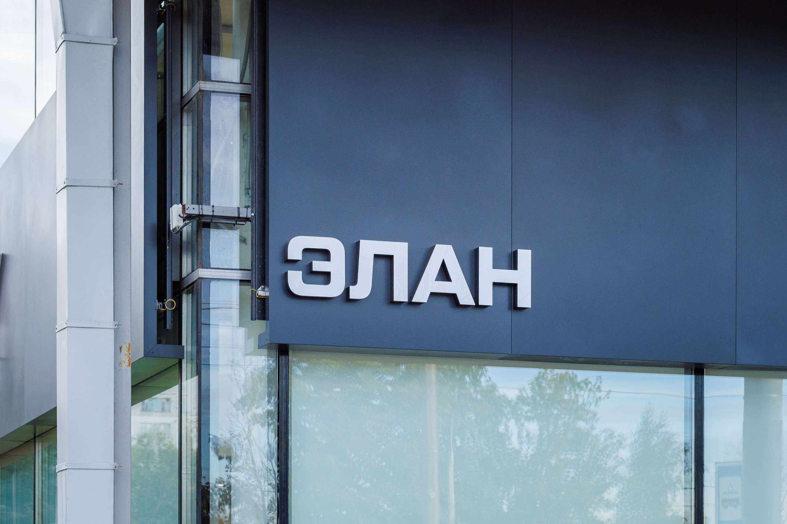 Фото для автомобильного дилерского центра в СПб