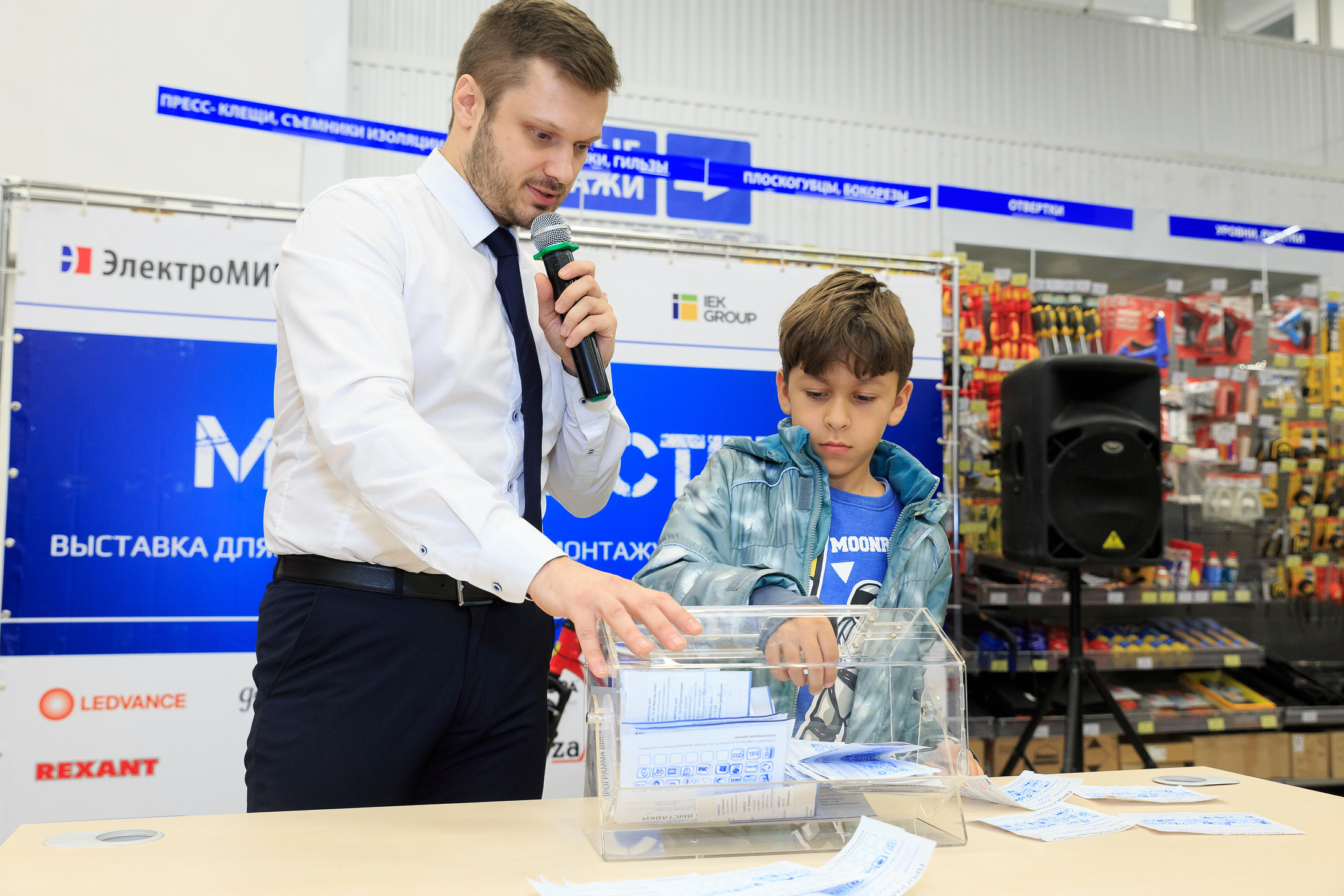 Выставка Мегамастер - репортажная фотосъемка. Фотоагентство Объектив — Профессиональная фотосъемка b2b в Перми