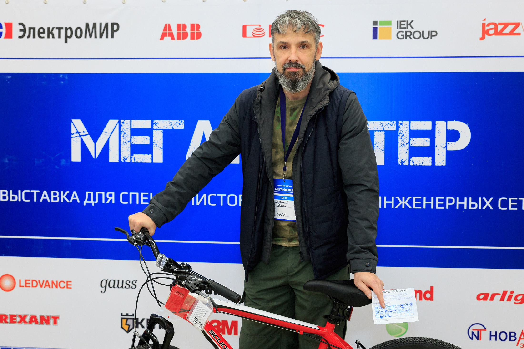 Выставка Мегамастер - репортажная фотосъемка. Фотоагентство Объектив — Профессиональная фотосъемка b2b в Перми