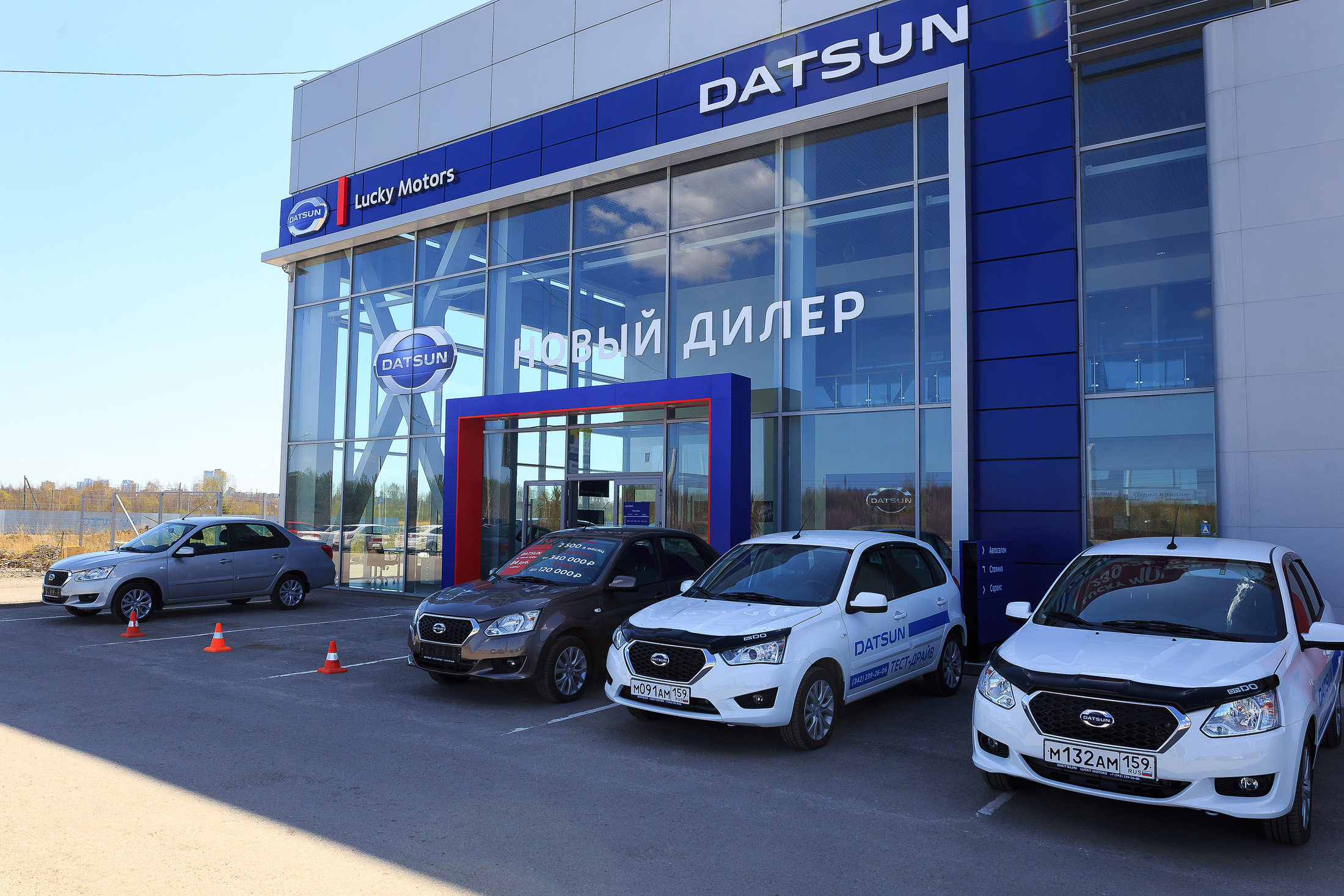 Фотосъемка автомобиля в Перми. Фотоагентство Объектив — Профессиональная фотосъемка b2b в Перми