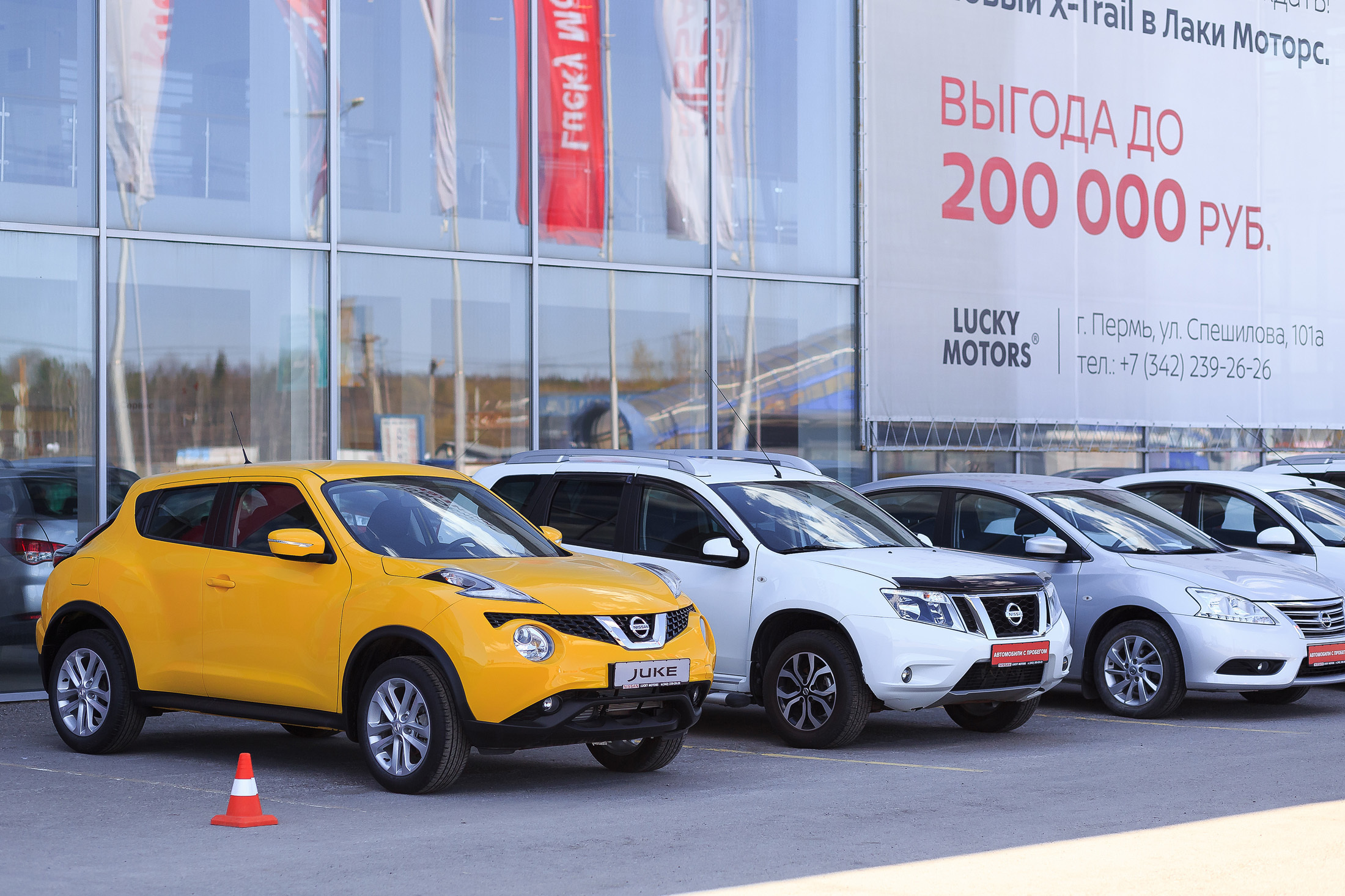 Фотосъемка автомобиля в Перми. Фотоагентство Объектив — Профессиональная фотосъемка b2b в Перми