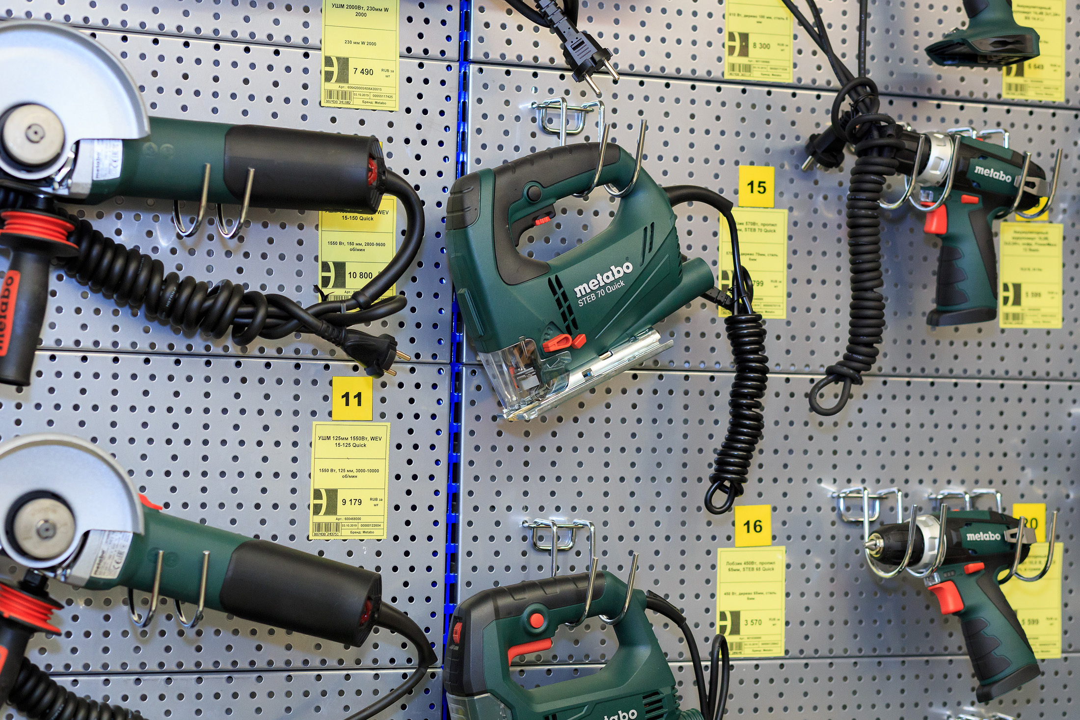 Выставка Мегамастер - репортажная фотосъемка. Фотоагентство Объектив — Профессиональная фотосъемка b2b в Перми