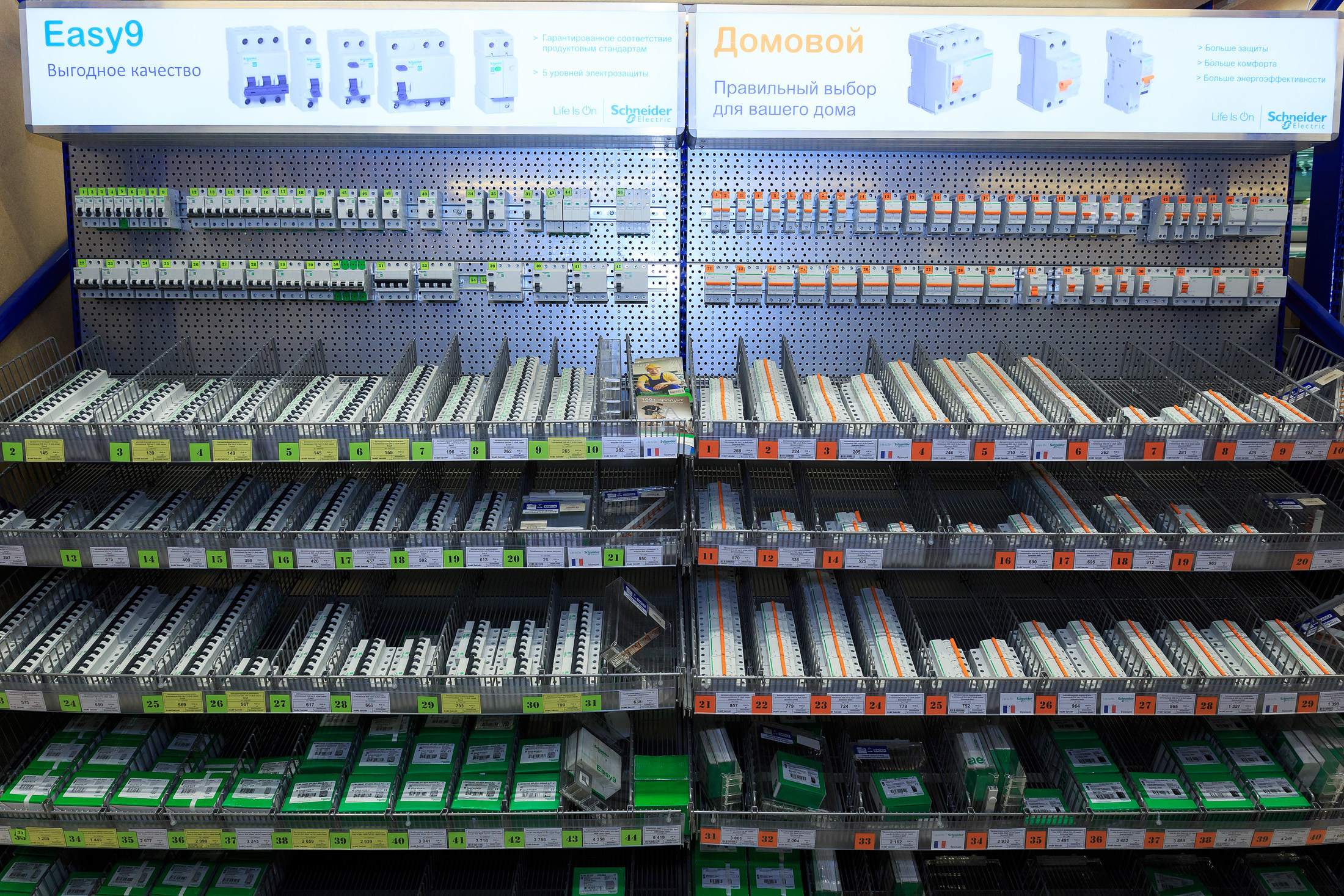 Выставка Мегамастер - репортажная фотосъемка. Фотоагентство Объектив — Профессиональная фотосъемка b2b в Перми