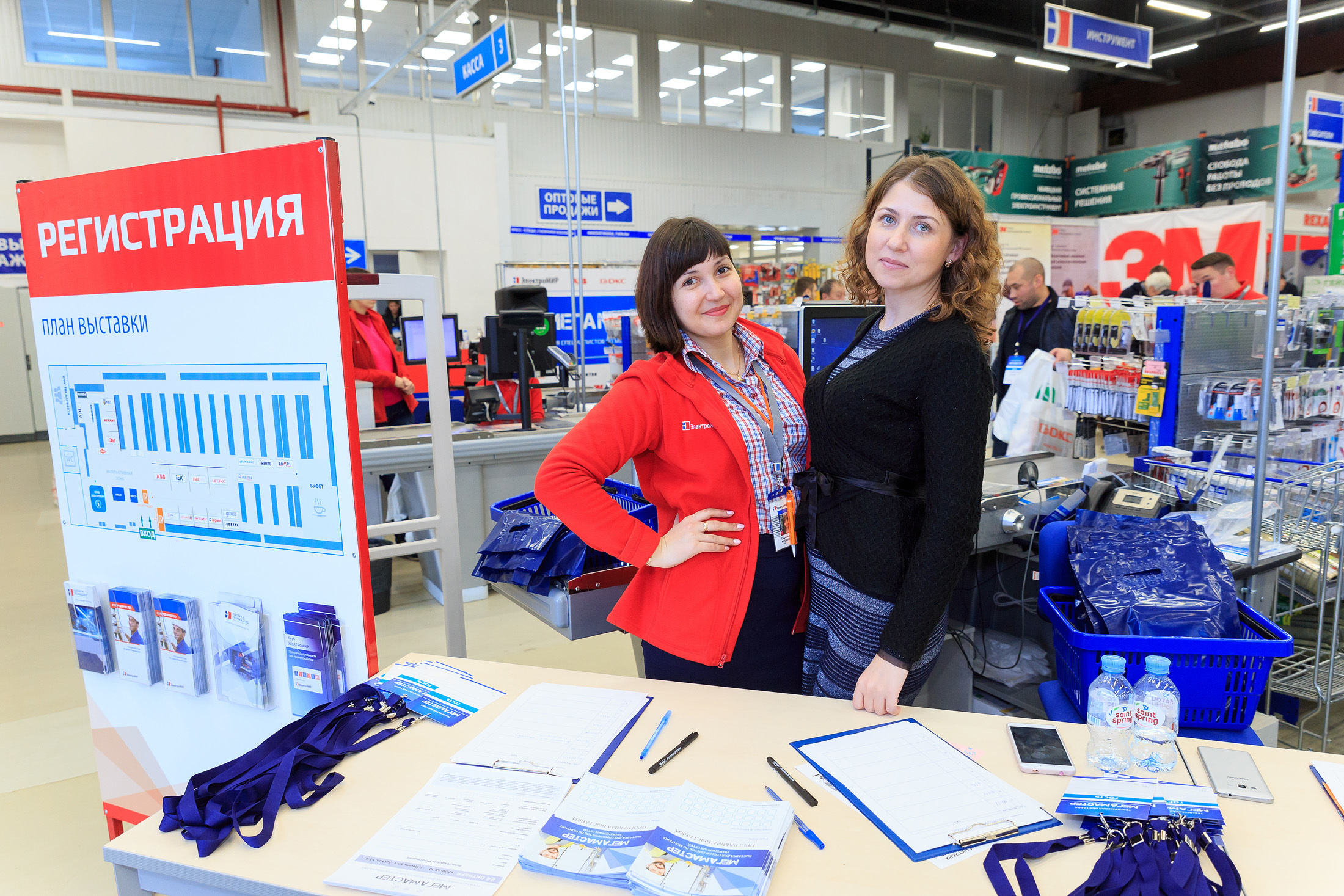 Выставка Мегамастер - репортажная фотосъемка. Фотоагентство Объектив — Профессиональная фотосъемка b2b в Перми