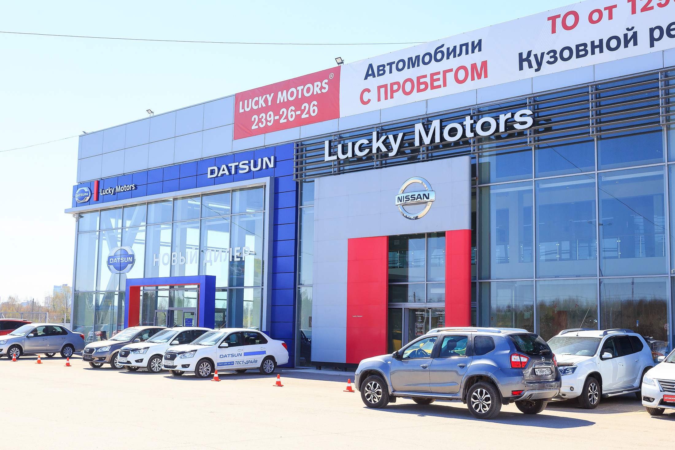 Фотосъемка автомобиля в Перми. Фотоагентство Объектив — Профессиональная фотосъемка b2b в Перми