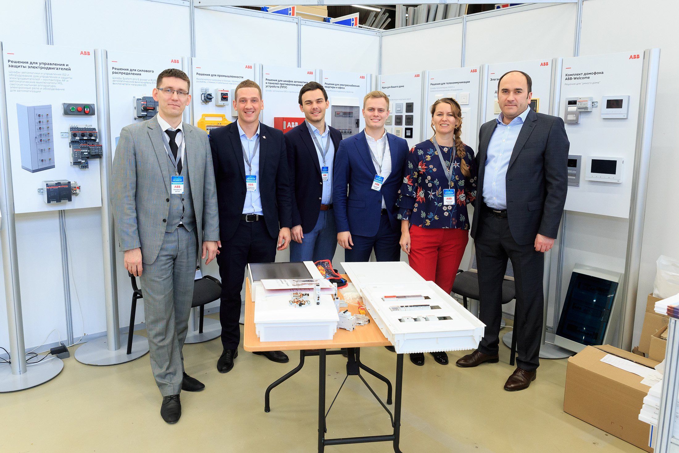 Выставка Мегамастер - репортажная фотосъемка. Фотоагентство Объектив — Профессиональная фотосъемка b2b в Перми