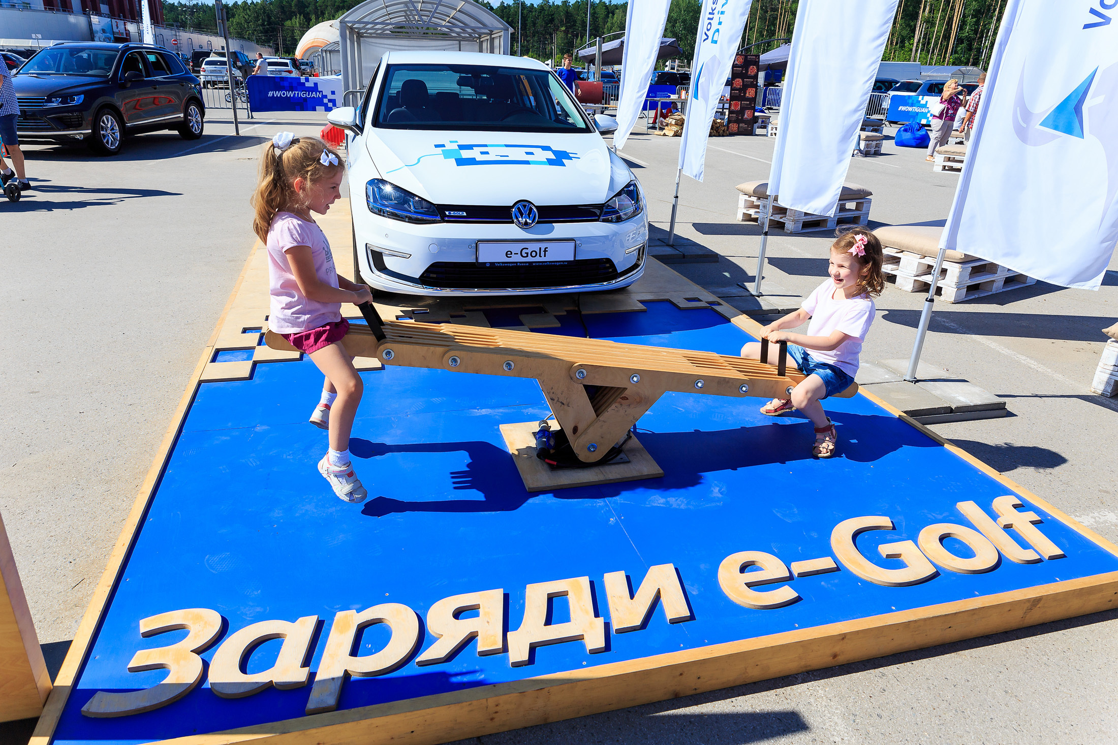 Презентация автомобиля Volkswagen Tiguan