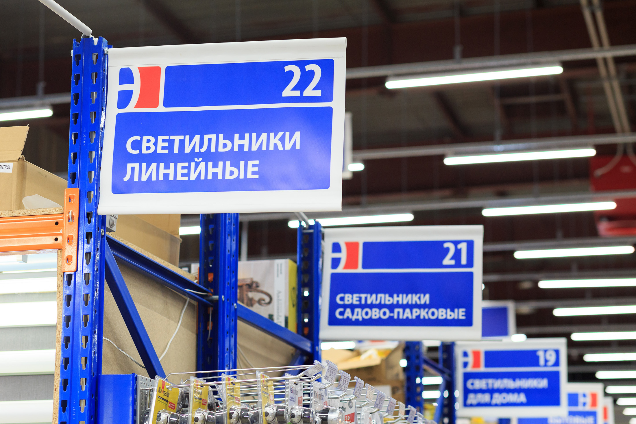 Выставка Мегамастер - репортажная фотосъемка. Фотоагентство Объектив — Профессиональная фотосъемка b2b в Перми