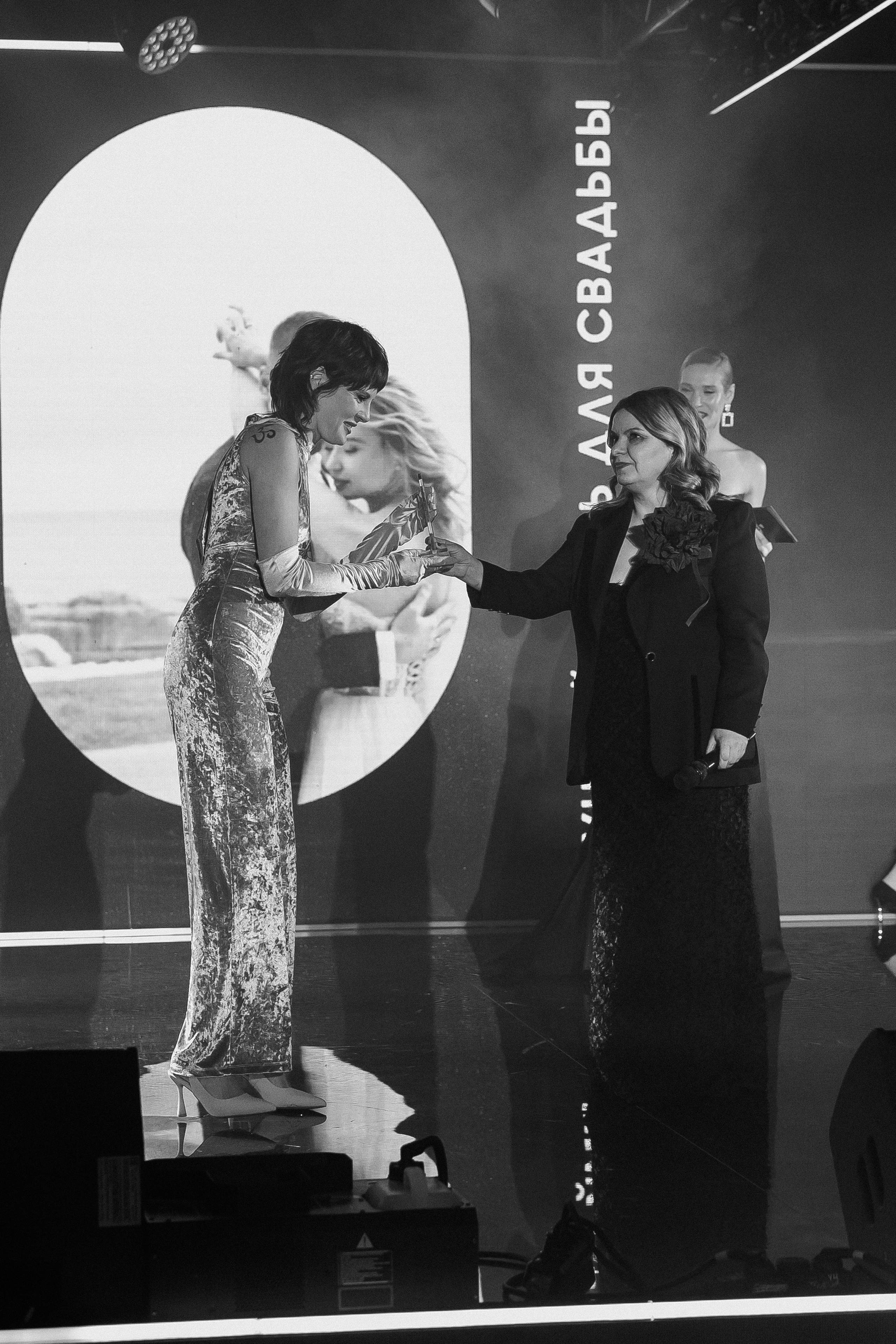 Wedding Awards Ug 2023. Свадебный фотограф в Ростове-на-Дону