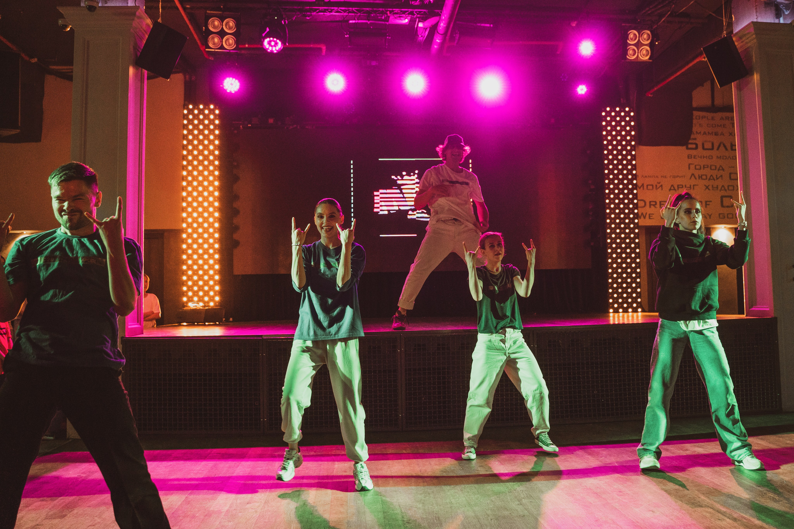 Школа Танцев MDC. Свадебный и репортажный фотограф в Уфе| Осетрова Ольга