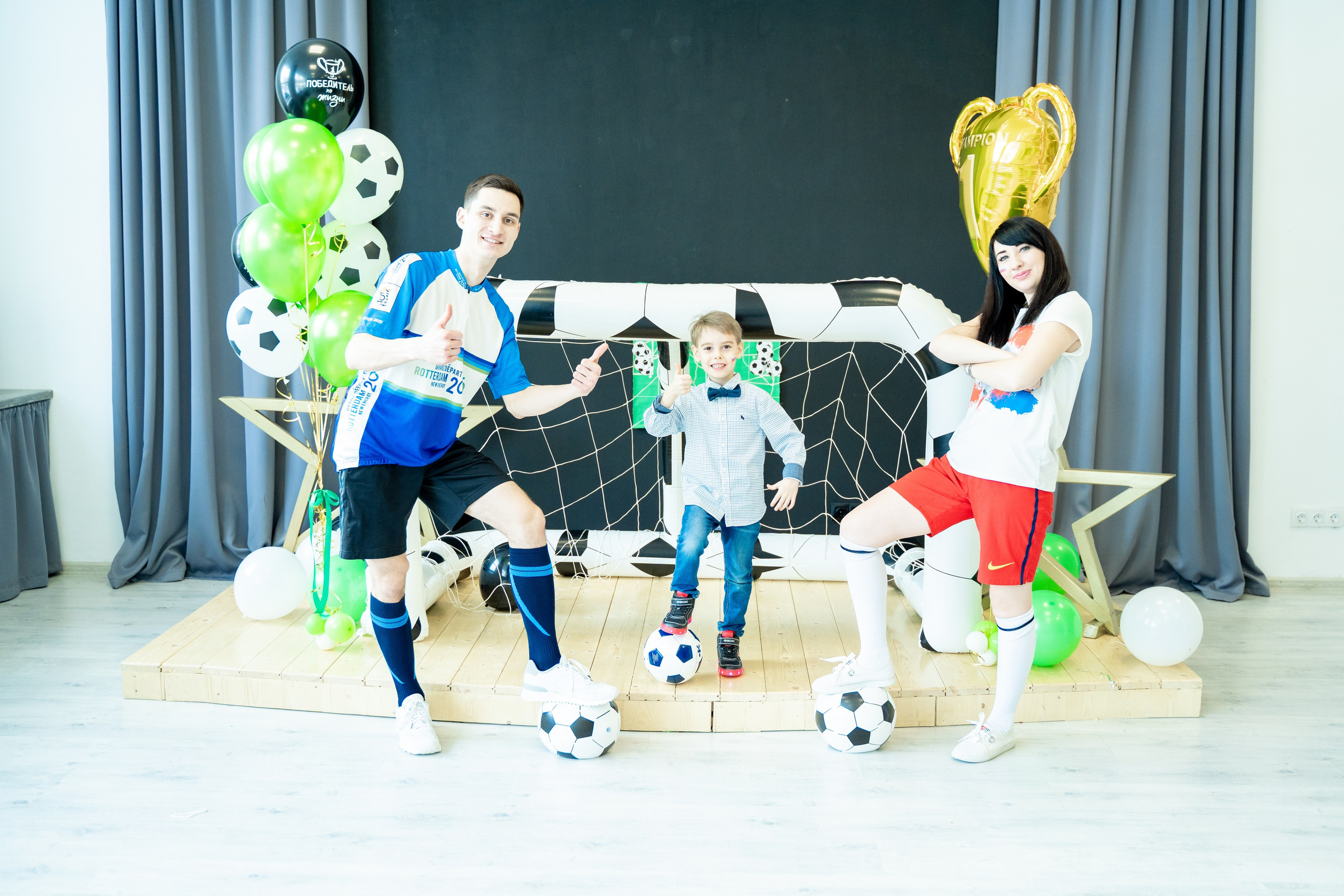 День рождение Эрика. Свадебный и репортажный фотограф в Уфе| Осетрова Ольга