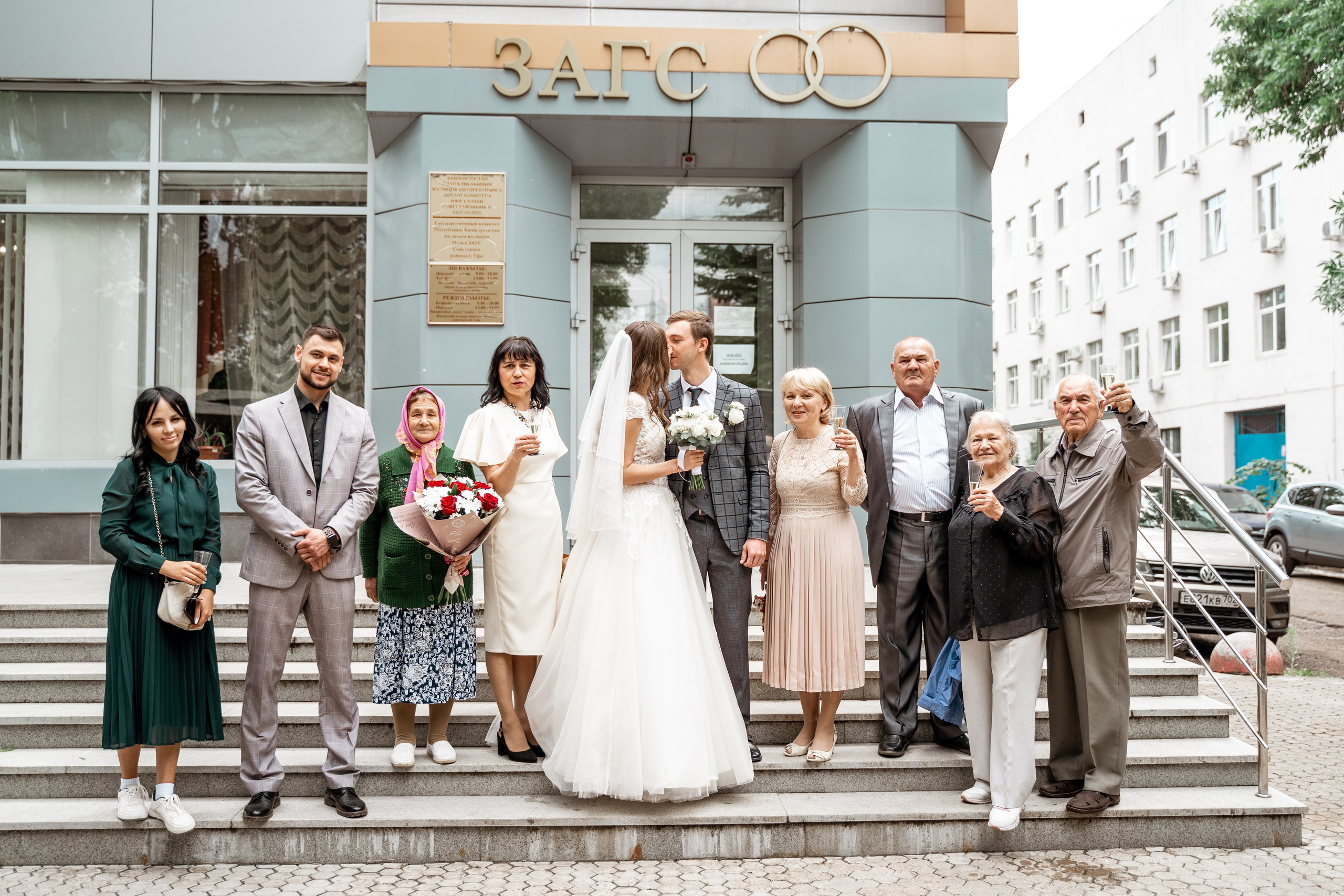 Свадьба Ильвиры и Евгения. Главная