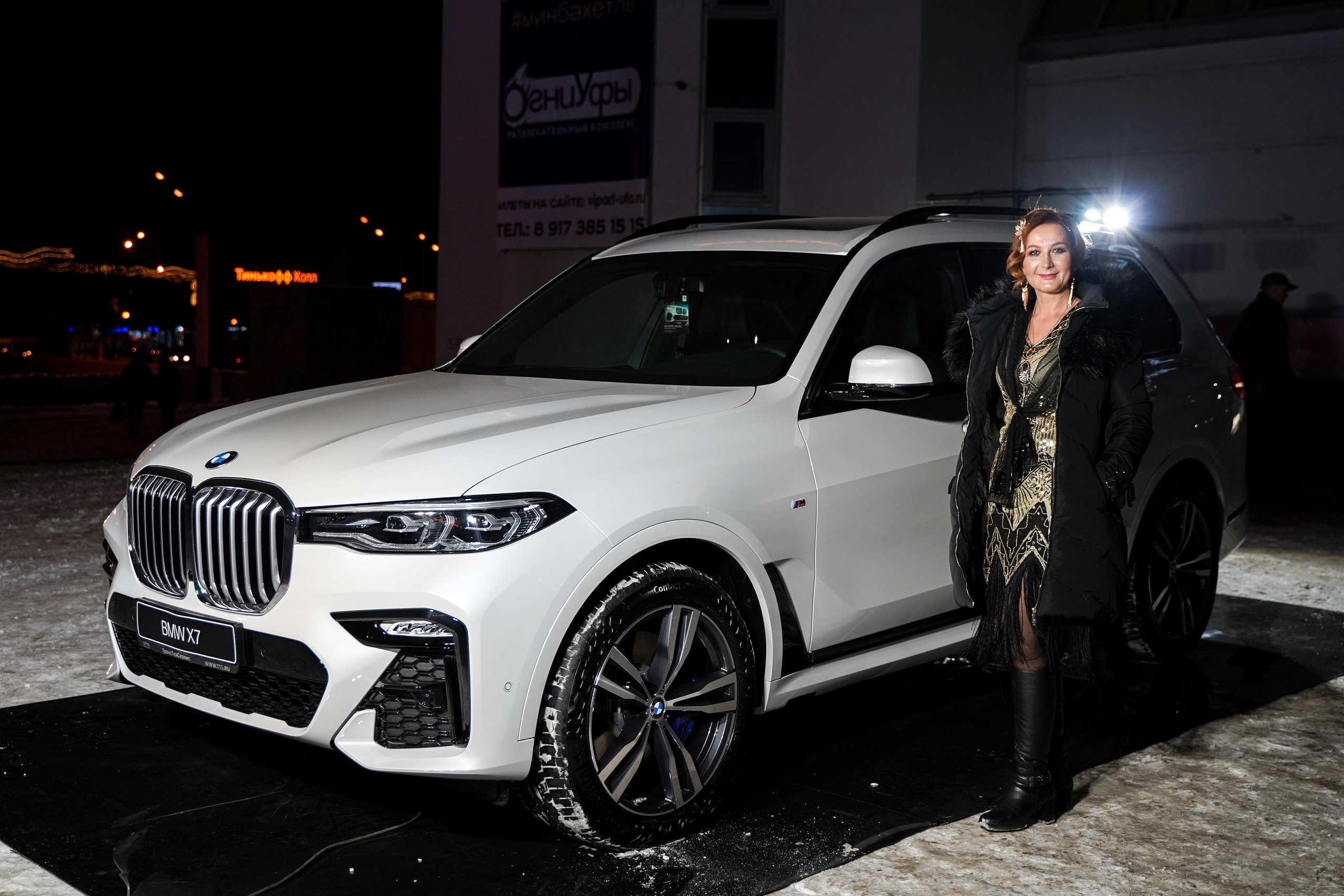 Признание года. Машко. Свадебный и репортажный фотограф в Уфе| Осетрова Ольга