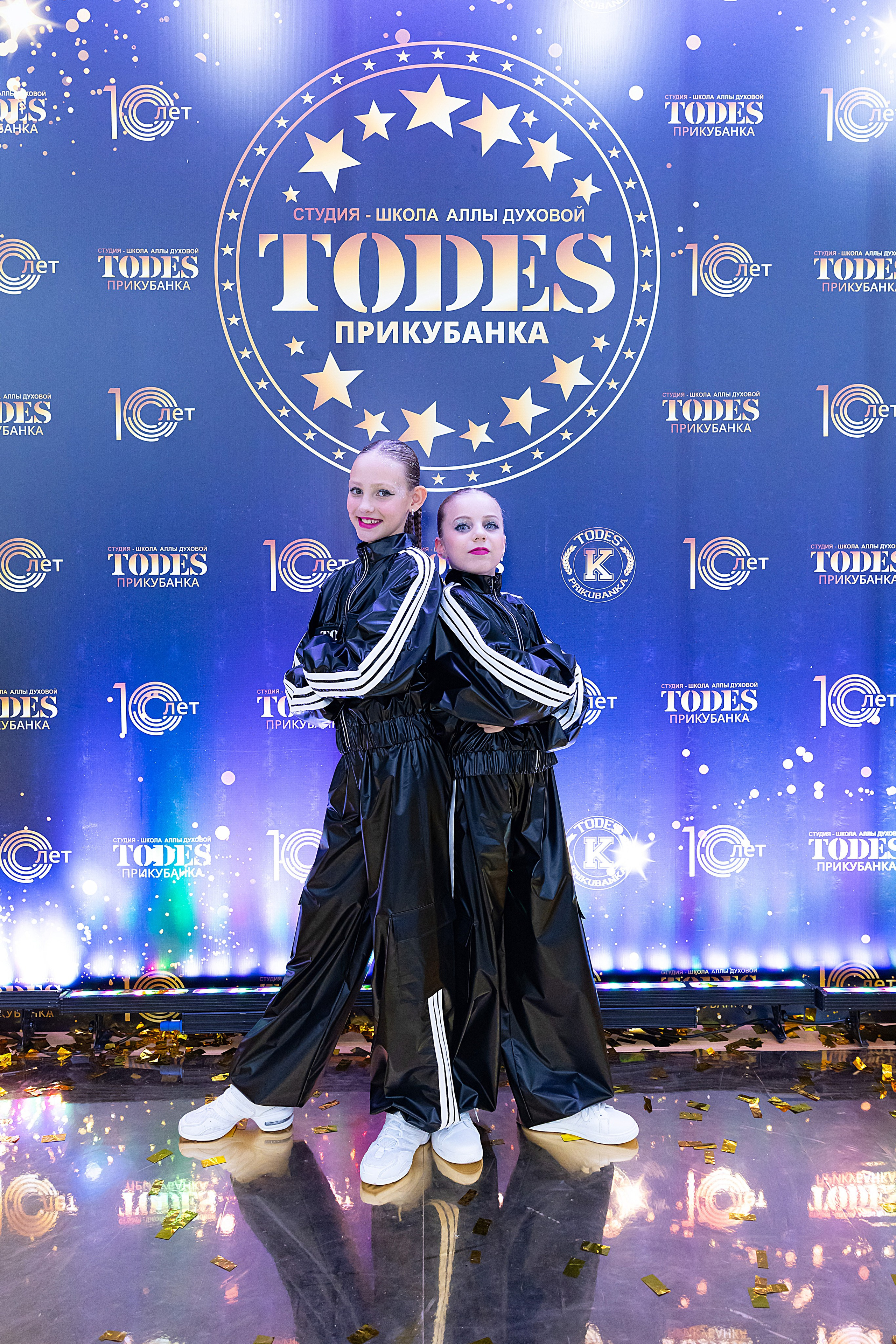 Отчетный концерт TODES Прикубанка. Фотограф и Видеограф в Краснодаре Юлия Солодченко