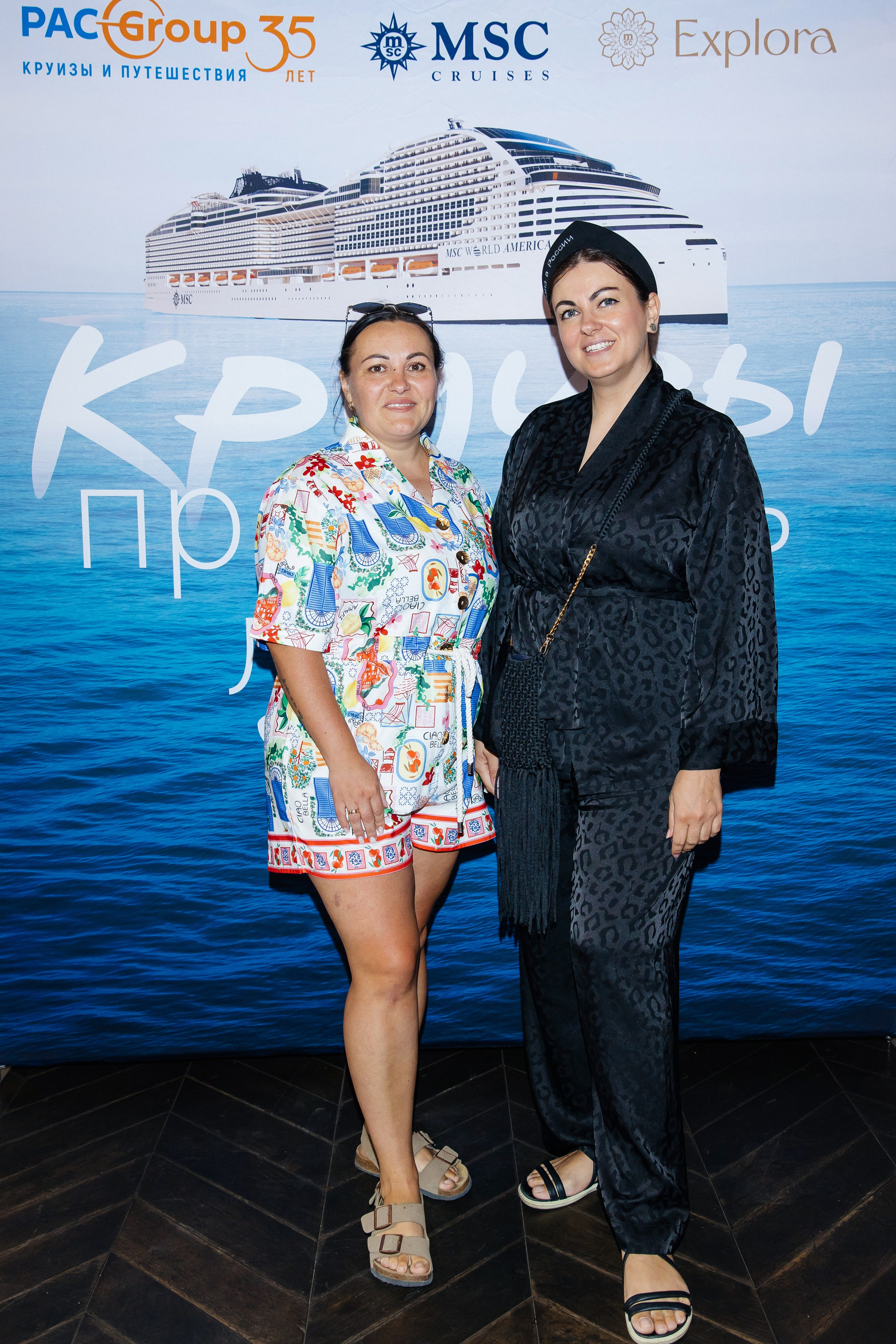 PAC Group Бизнес завтрак. Фотограф и Видеограф в Краснодаре Юлия Солодченко