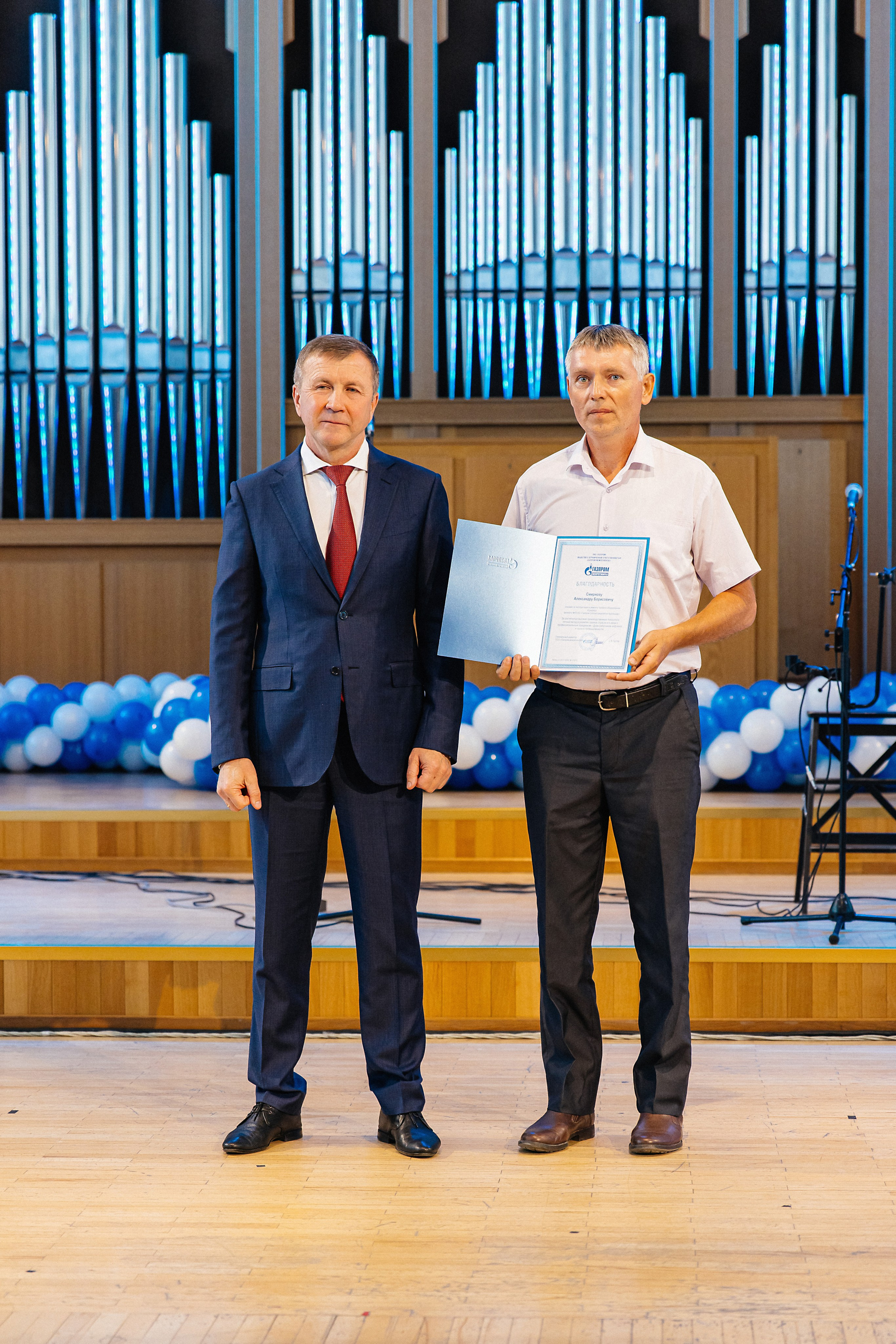 ГАЗПРОМ. Фотограф и Видеограф в Краснодаре Юлия Солодченко