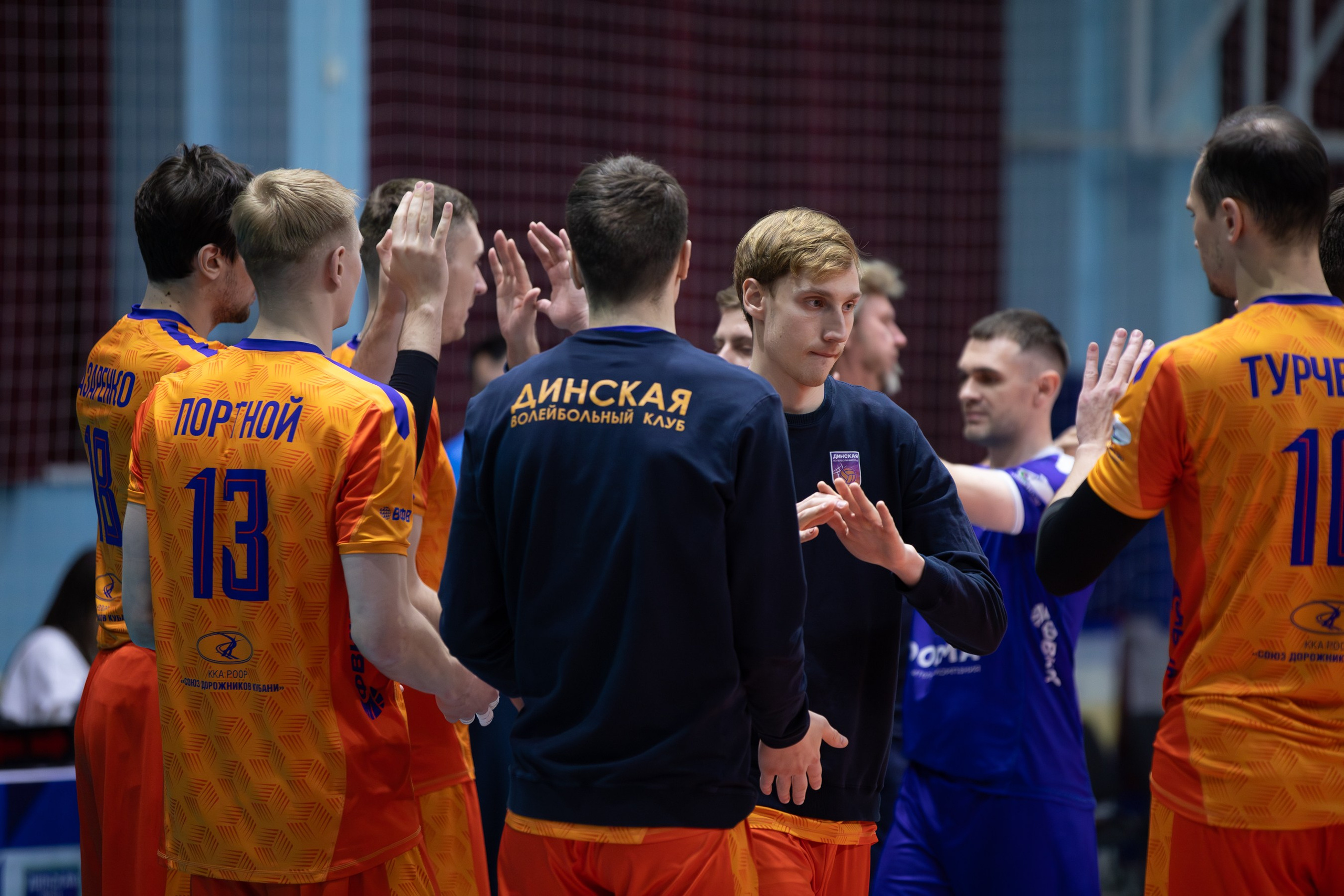 Динская-РЦСП — Текстильщик, Высшая лига «А»