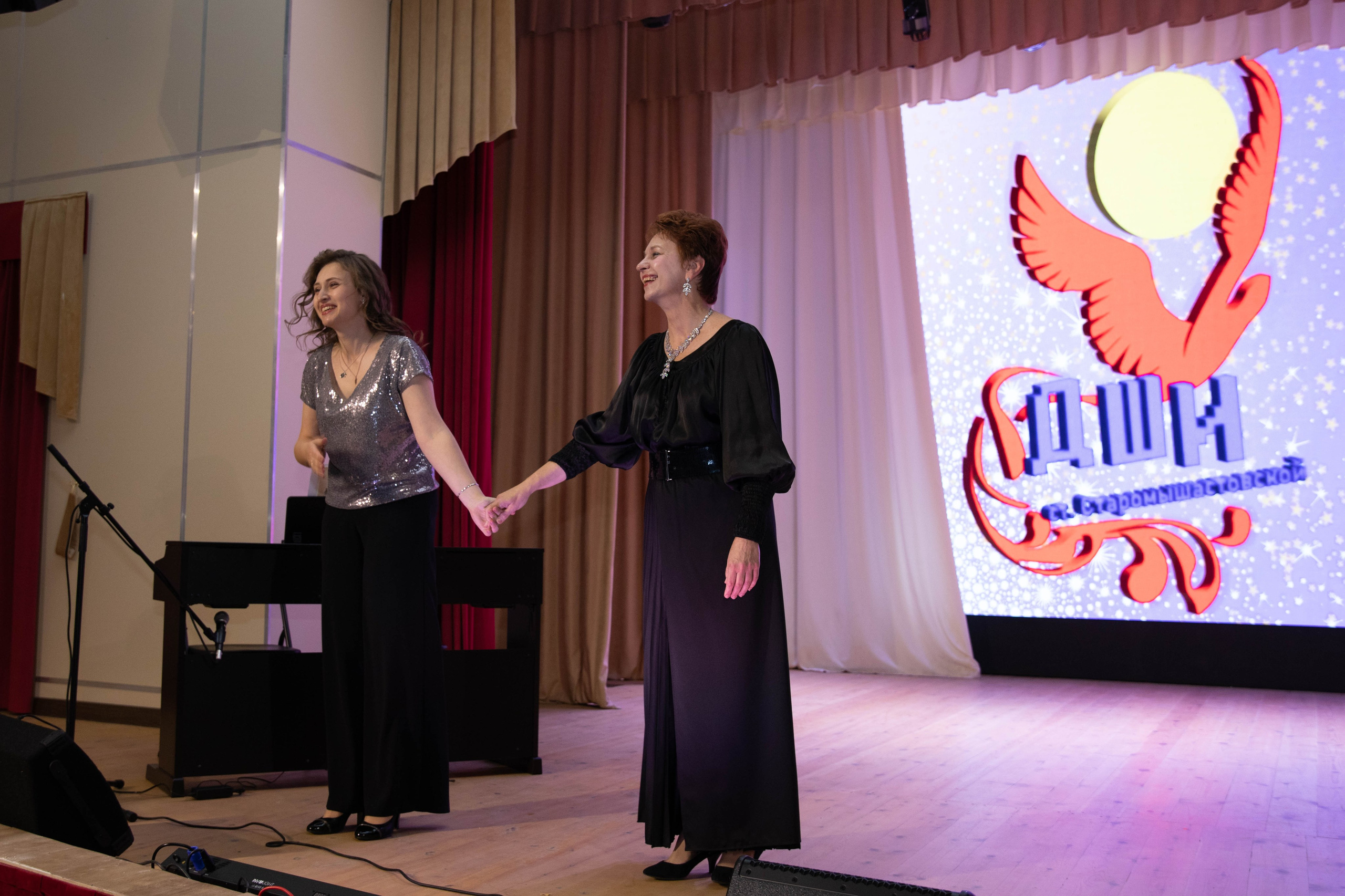 50 лет ДШИ ст. Старомышастовской