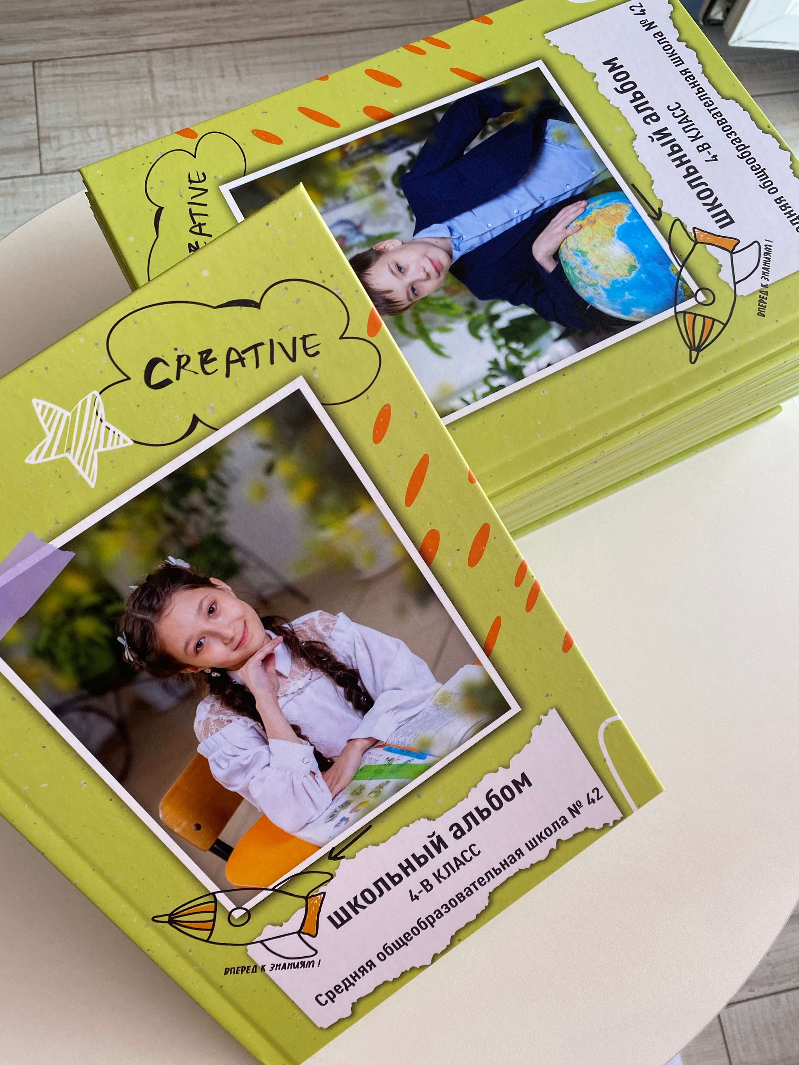 Примеры готовых альбомов. Выпускные альбомы в Томске. Леднева Олеся