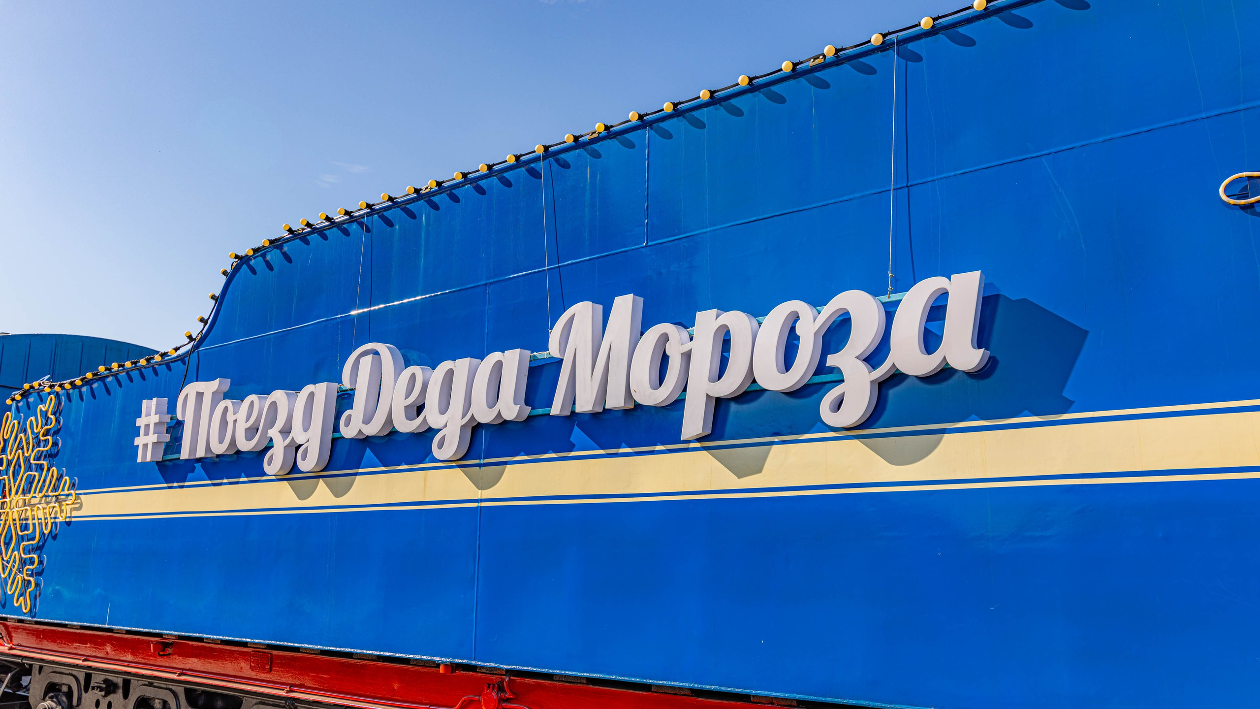 2025 07 Выборг — Сортавала — Великий Новгород — Псков. Фотографии