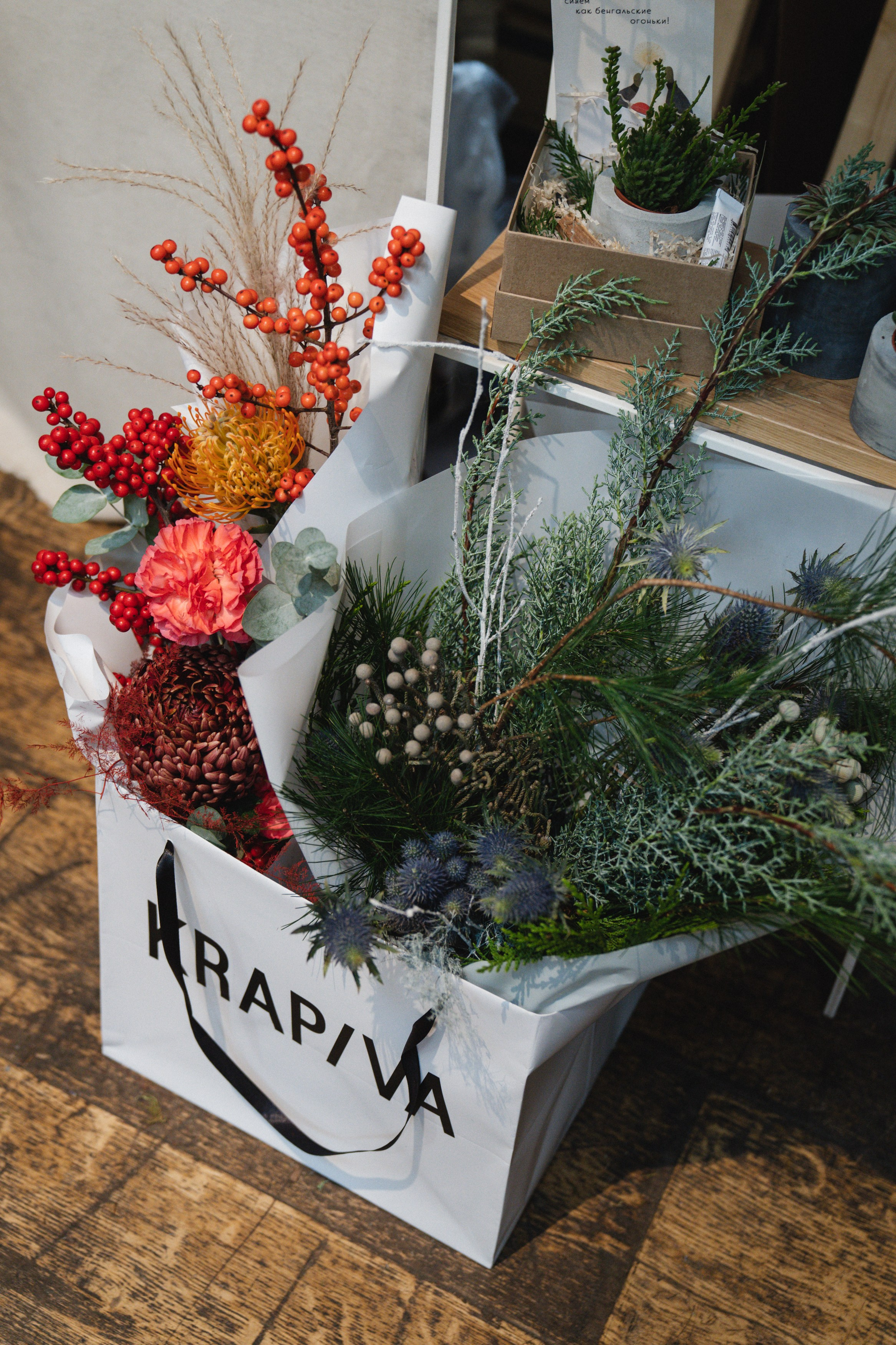 Country Birthday Yauza. Анастасия Шумских [креативный продюсер]