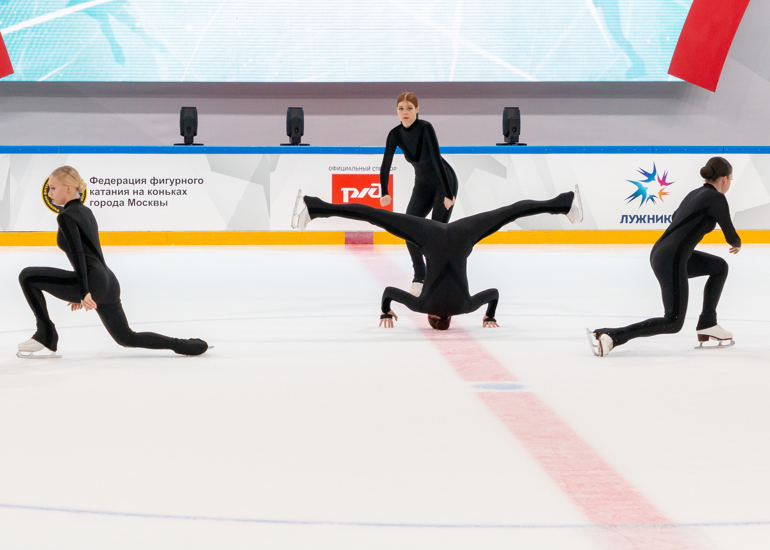 Кубок Московского Спорта. Фестиваль балетов на льду «Битва Школ» 2024. Репортажный фотограф в Москве