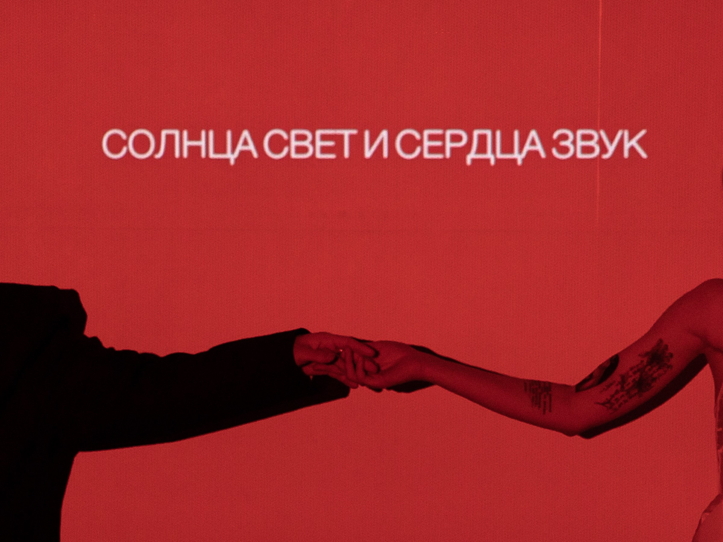 «Солнца свет и сердца стук». Свадебный и семейный фотограф в Калининграде Ольга Мешечкова