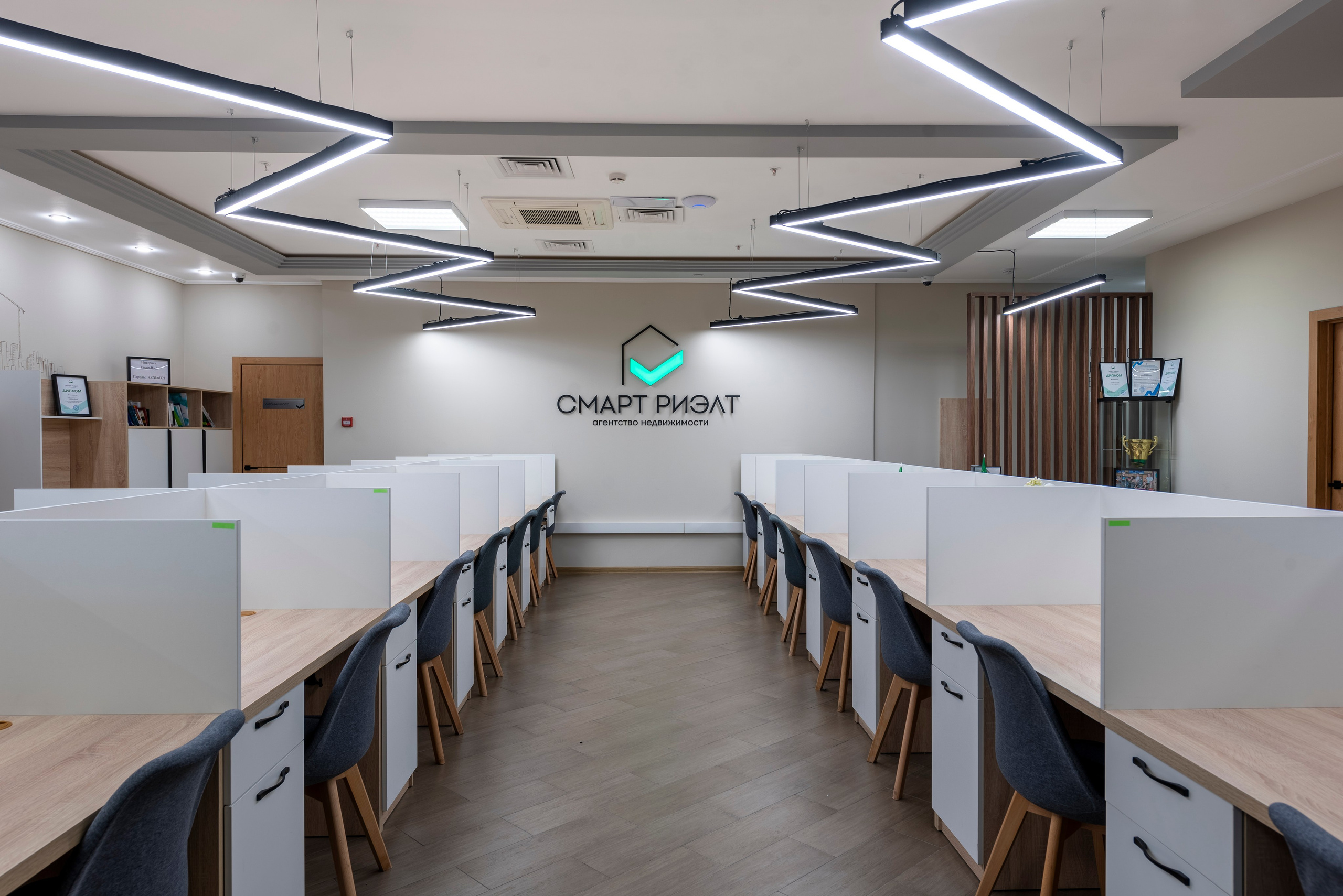 Агентство недвижимости Смарт Риэлт. Интерьерный и репортажный фотограф в Краснодаре Дмитрий Вальков