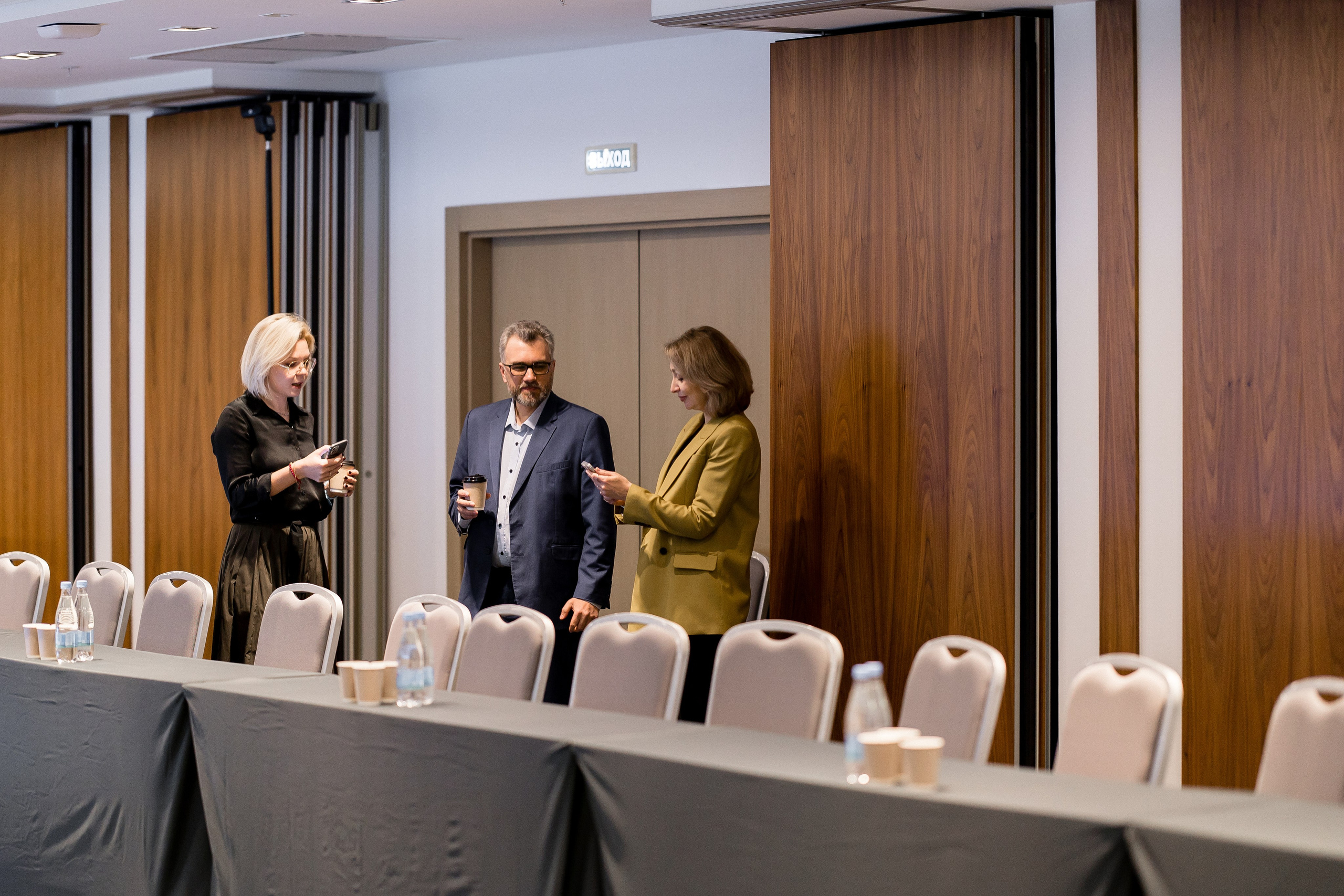 Сбербанк Конференция. Самый свадебный фотограф