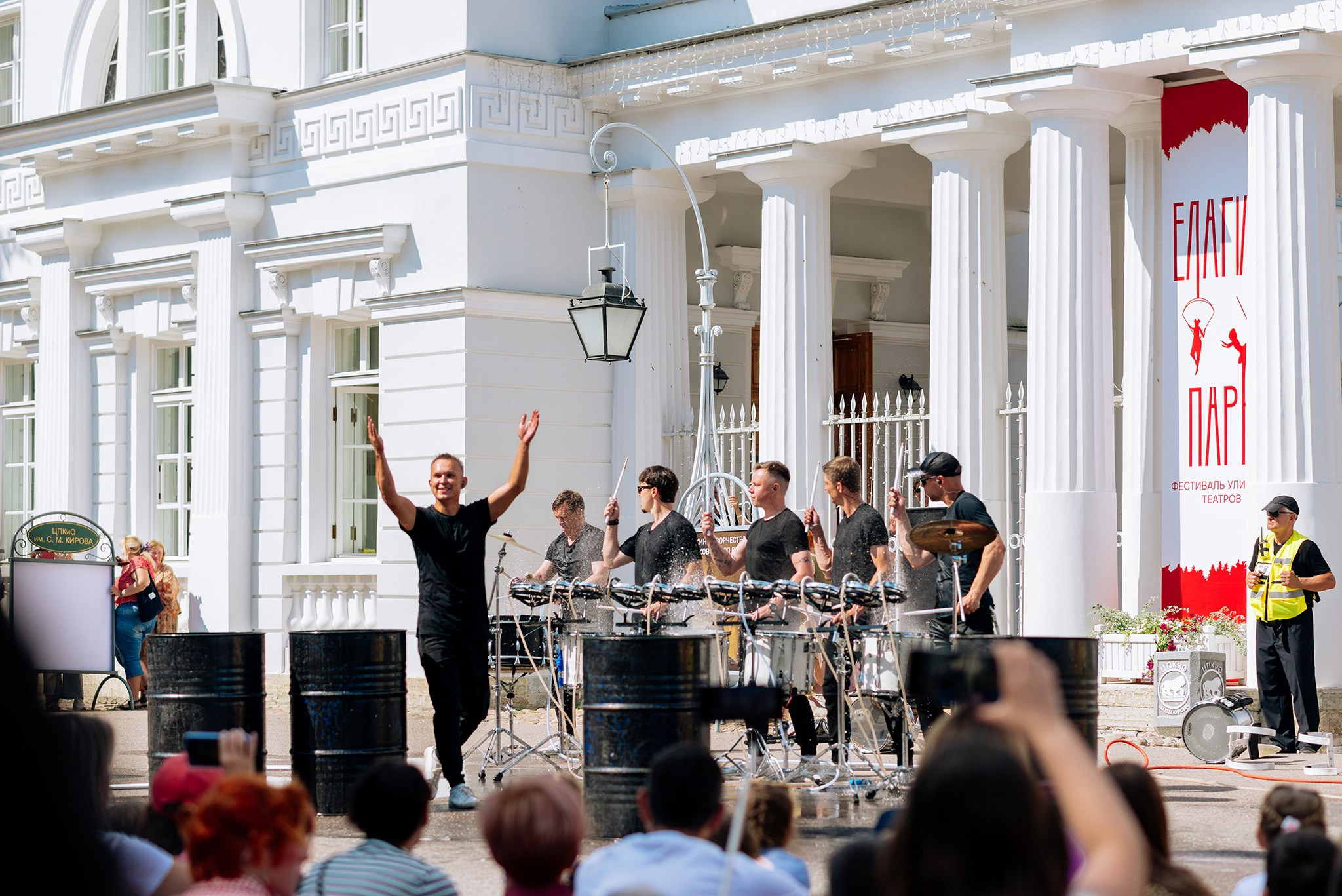XII Фестиваль уличных театров «Елагин парк». Июль 24. Репортажный фотограф в Санкт-Петербурге Анастасия Клёпова