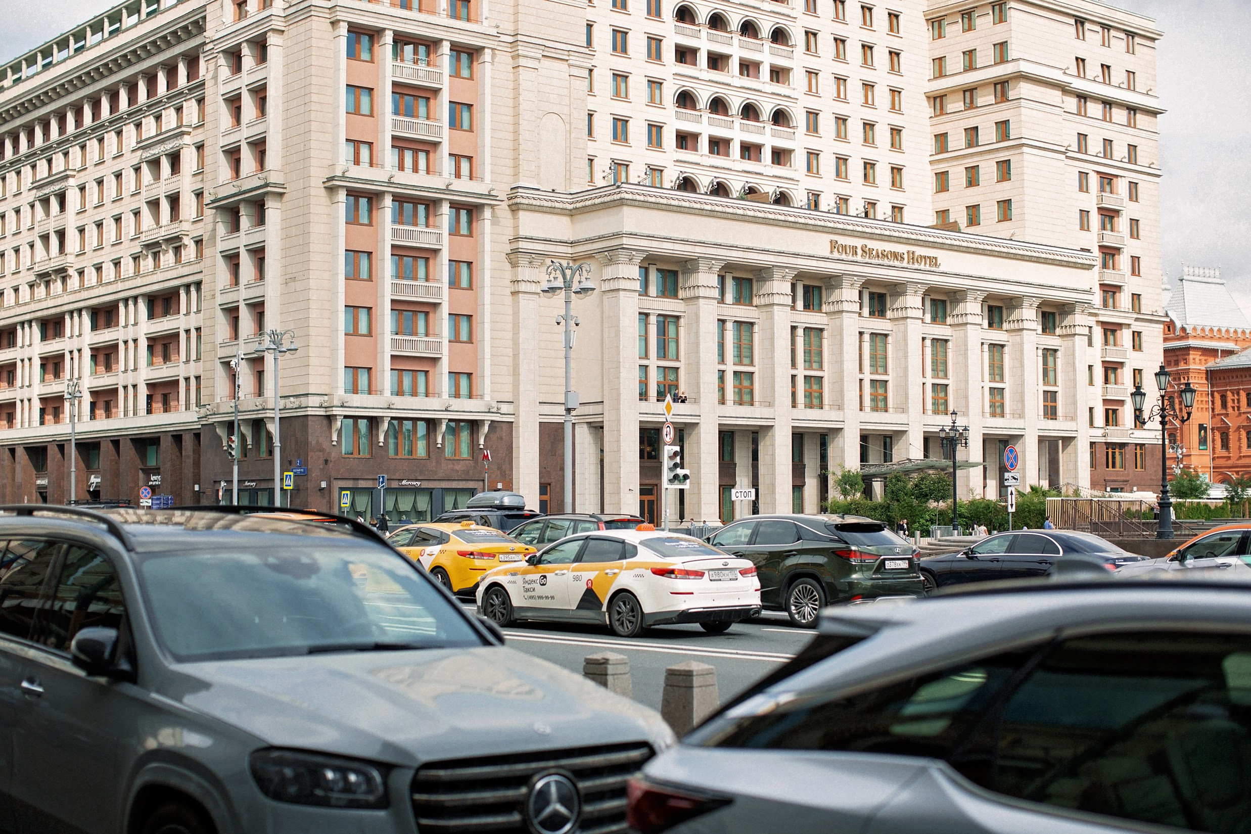 Свадьба с гостями. Свадебный и портретный фотограф Москва