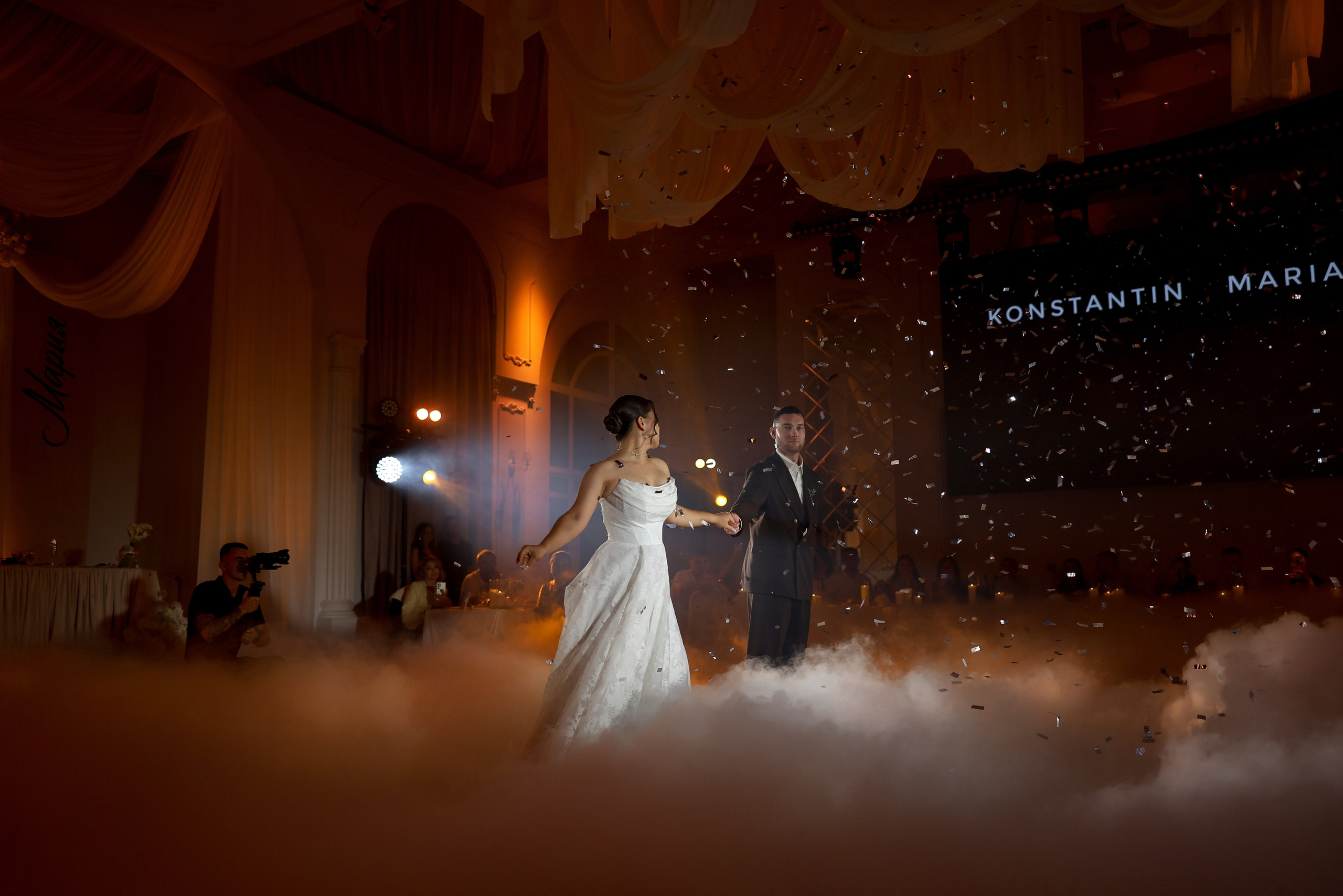 Константин и Мария. Свадебный и репортажный фотограф в г. Чебоксары