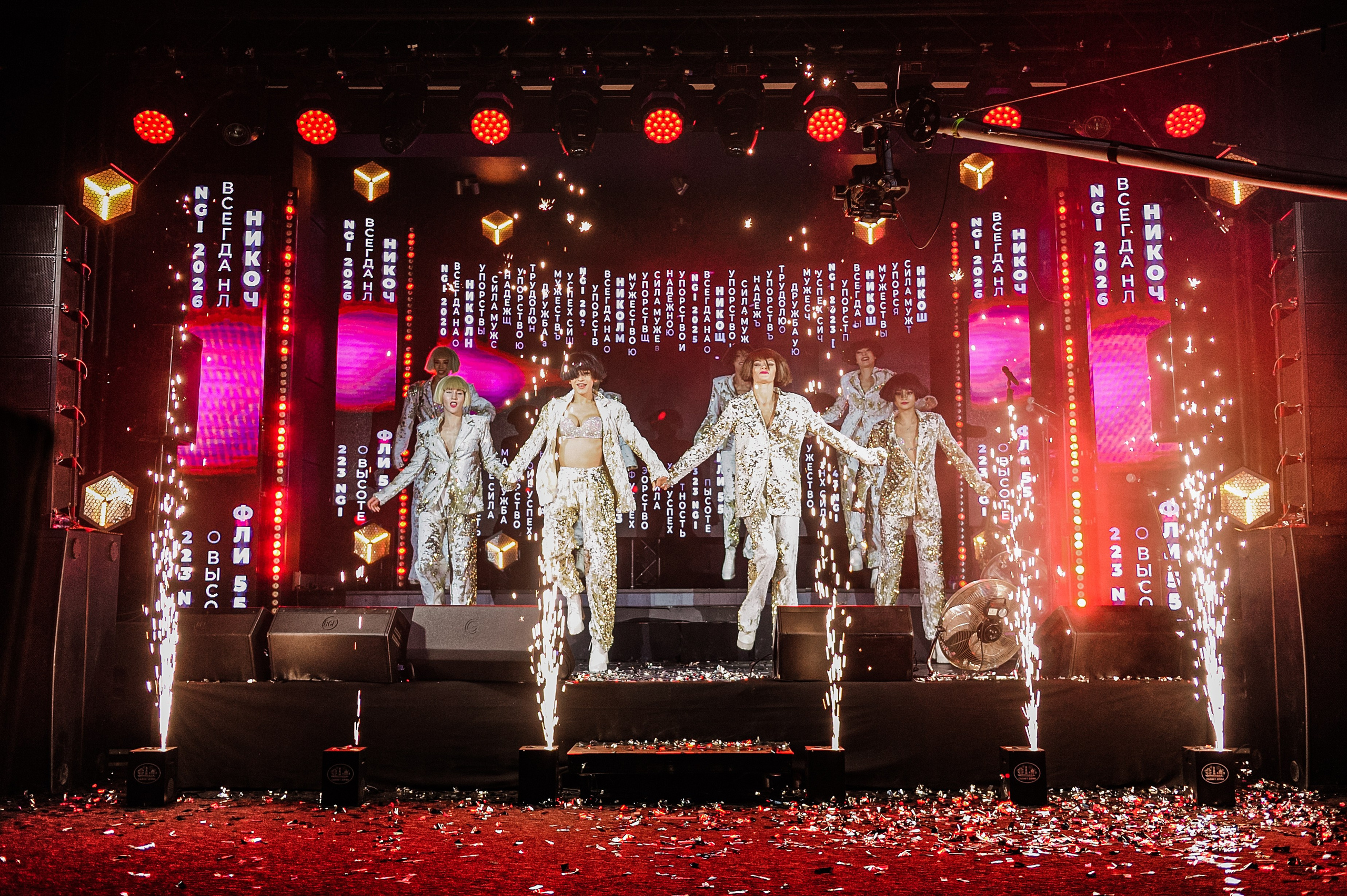 21.01.23 Юбилей в Уткино. Event-агентство «Бутик Событий» Евгении Гарновской